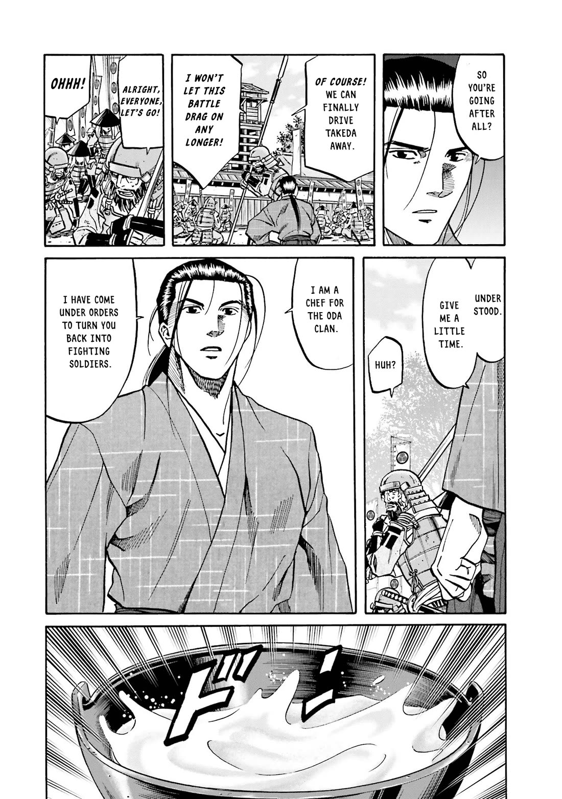Nobunaga no Chef Chapter 129 page 8 - Chapter 129: A Dish to Strengthen the Soldiers
