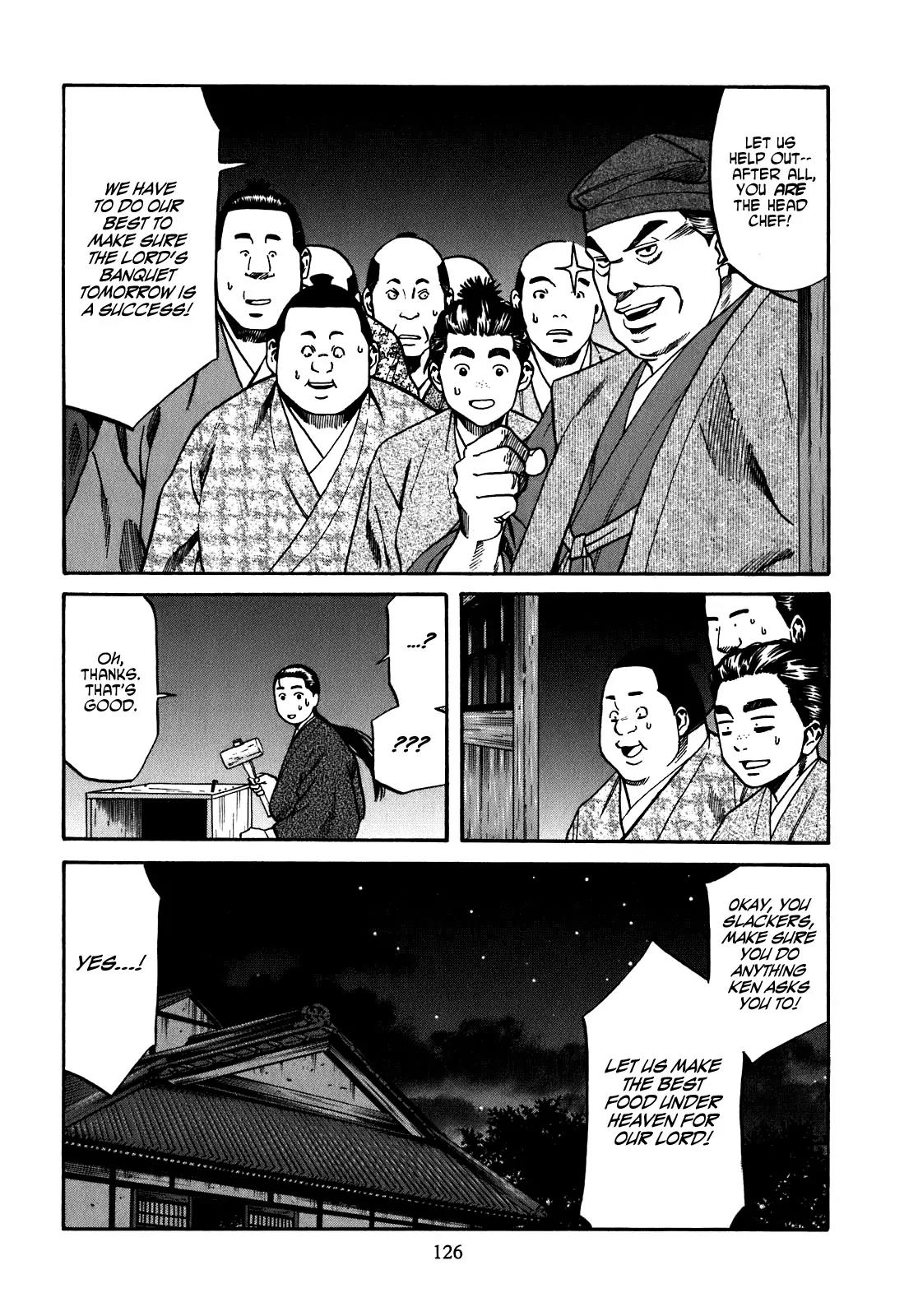 Nobunaga no Chef Chapter 13 page 18 - Chapter 13: Nobunaga's New Year