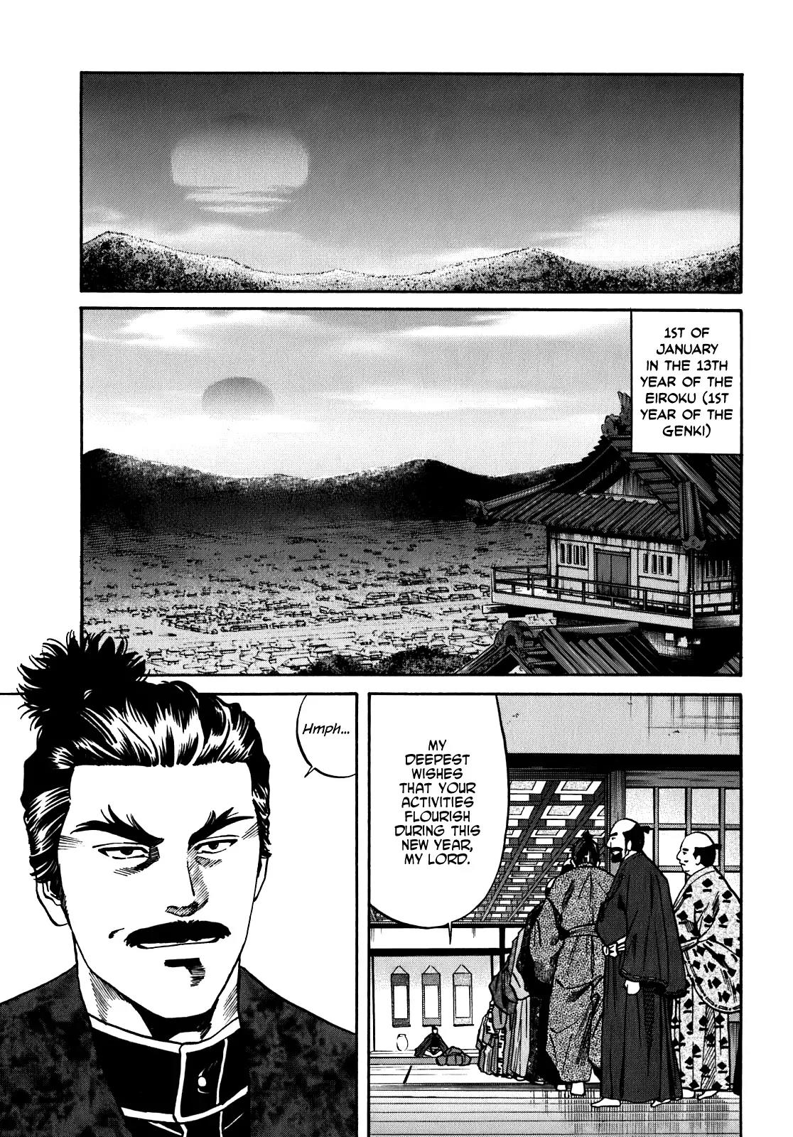 Nobunaga no Chef Chapter 13 page 19 - Chapter 13: Nobunaga's New Year