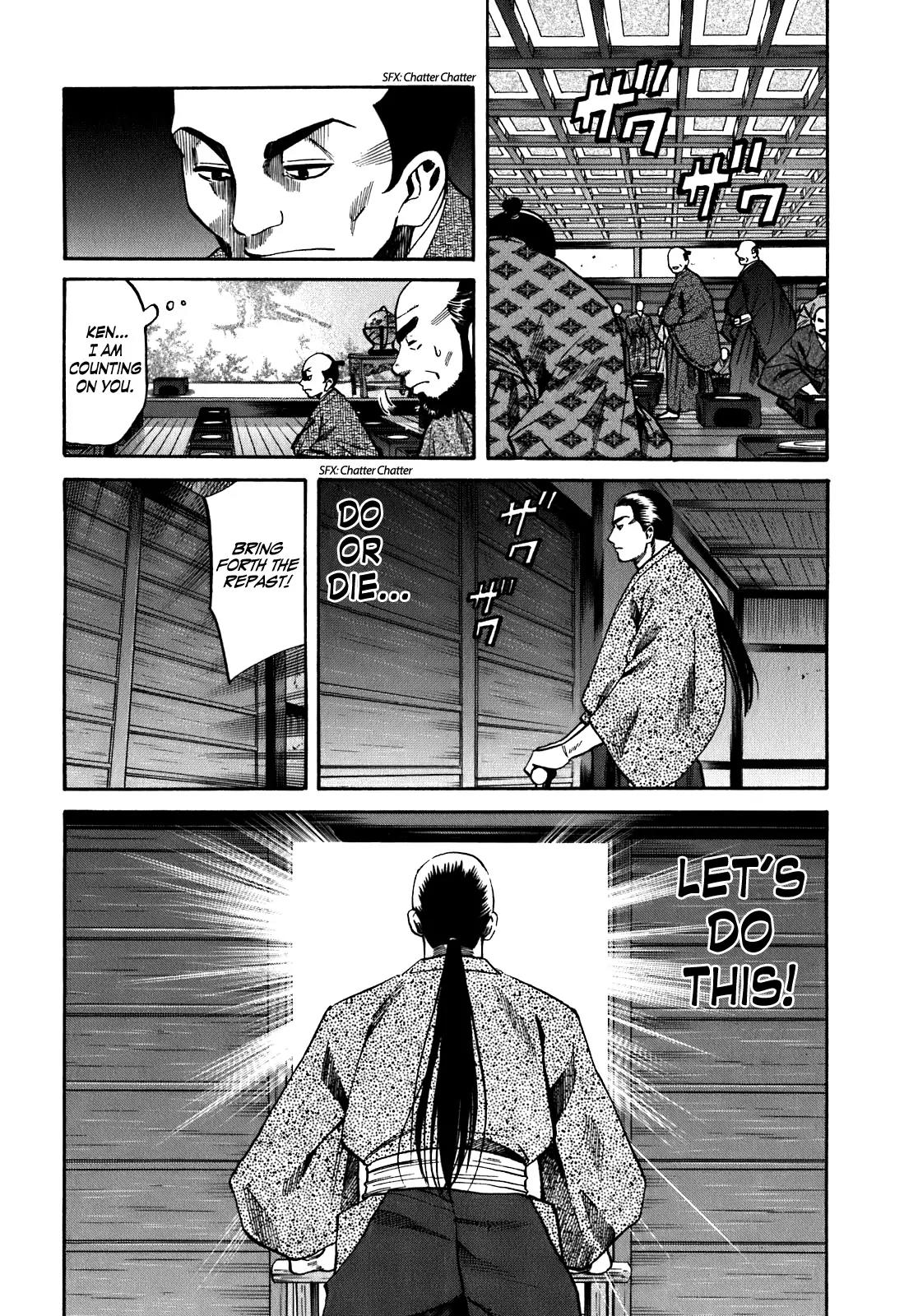 Nobunaga no Chef Chapter 13 page 20 - Chapter 13: Nobunaga's New Year