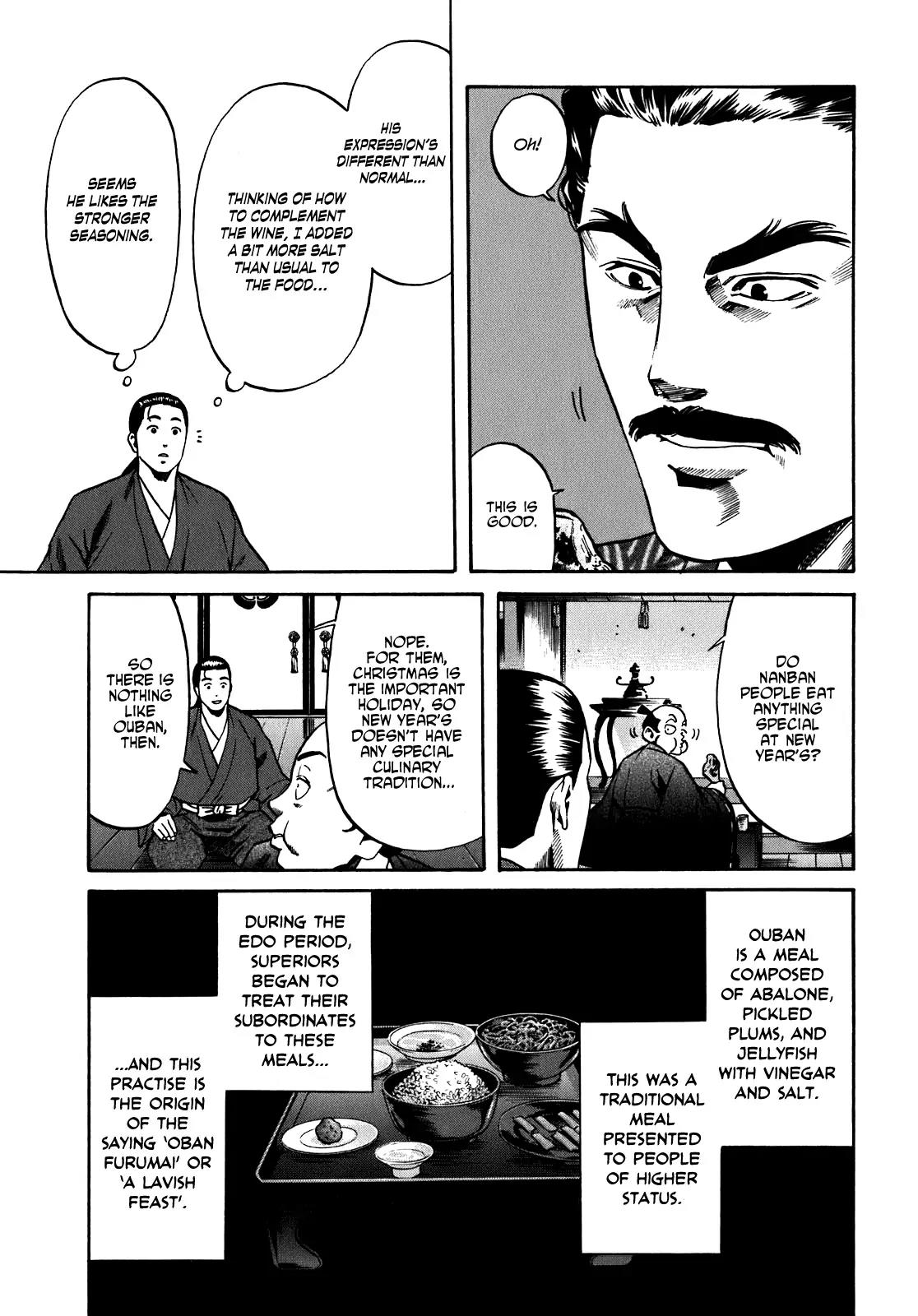 Nobunaga no Chef Chapter 13 page 3 - Chapter 13: Nobunaga's New Year