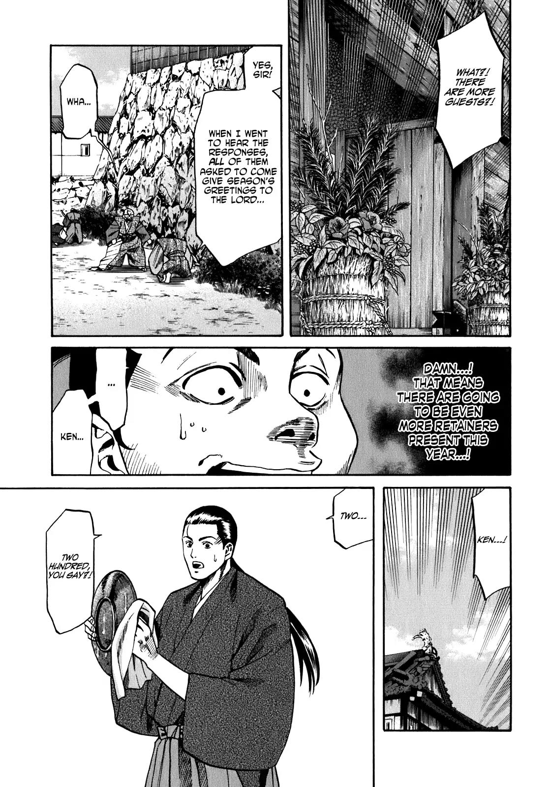 Nobunaga no Chef Chapter 13 page 5 - Chapter 13: Nobunaga's New Year