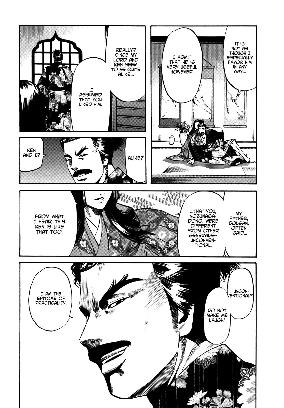 Nobunaga no Chef Chapter 13 page 8 - Chapter 13: Nobunaga's New Year