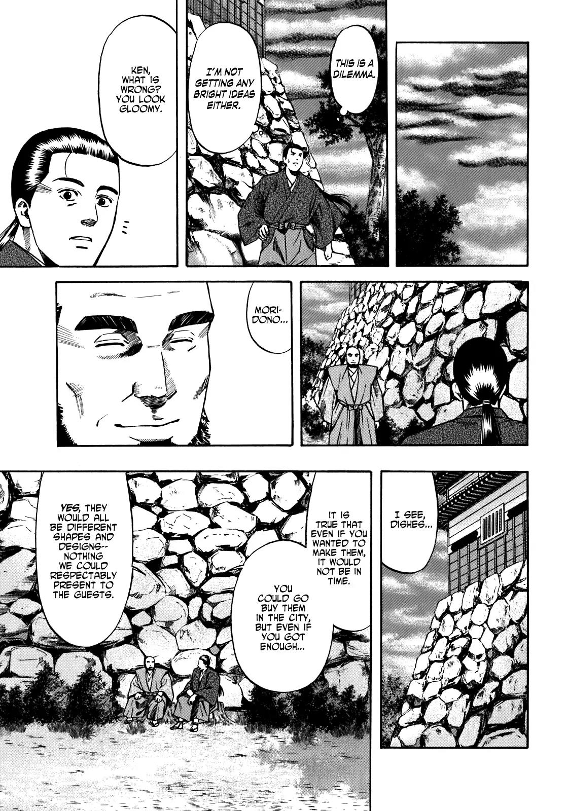 Nobunaga no Chef Chapter 13 page 9 - Chapter 13: Nobunaga's New Year