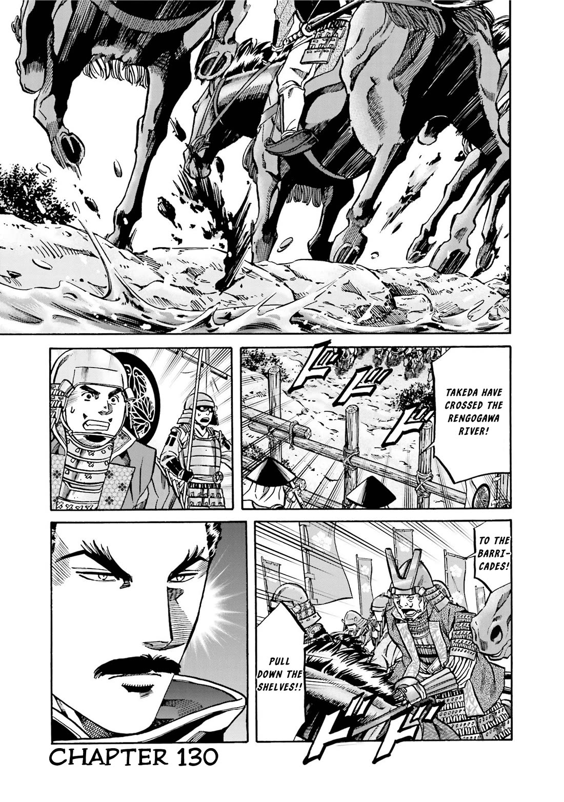 Nobunaga no Chef Chapter 130 page 1 - Chapter 130: The Overnight Castle