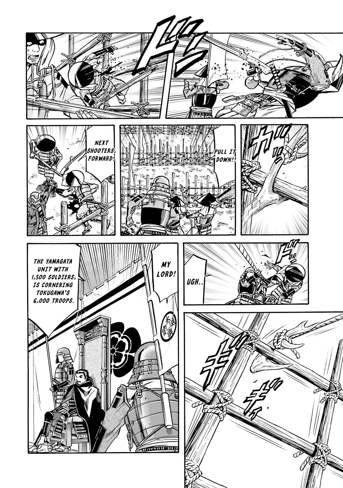 Nobunaga no Chef Chapter 130 page 12 - Chapter 130: The Overnight Castle