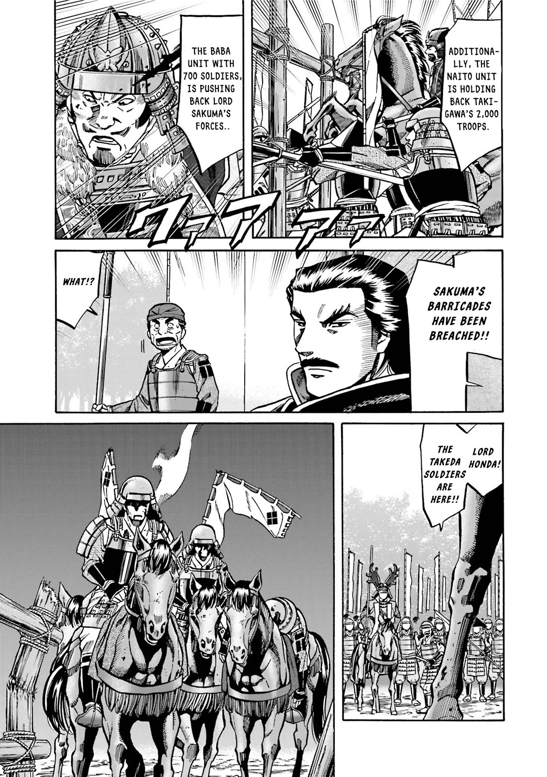 Nobunaga no Chef Chapter 130 page 13 - Chapter 130: The Overnight Castle