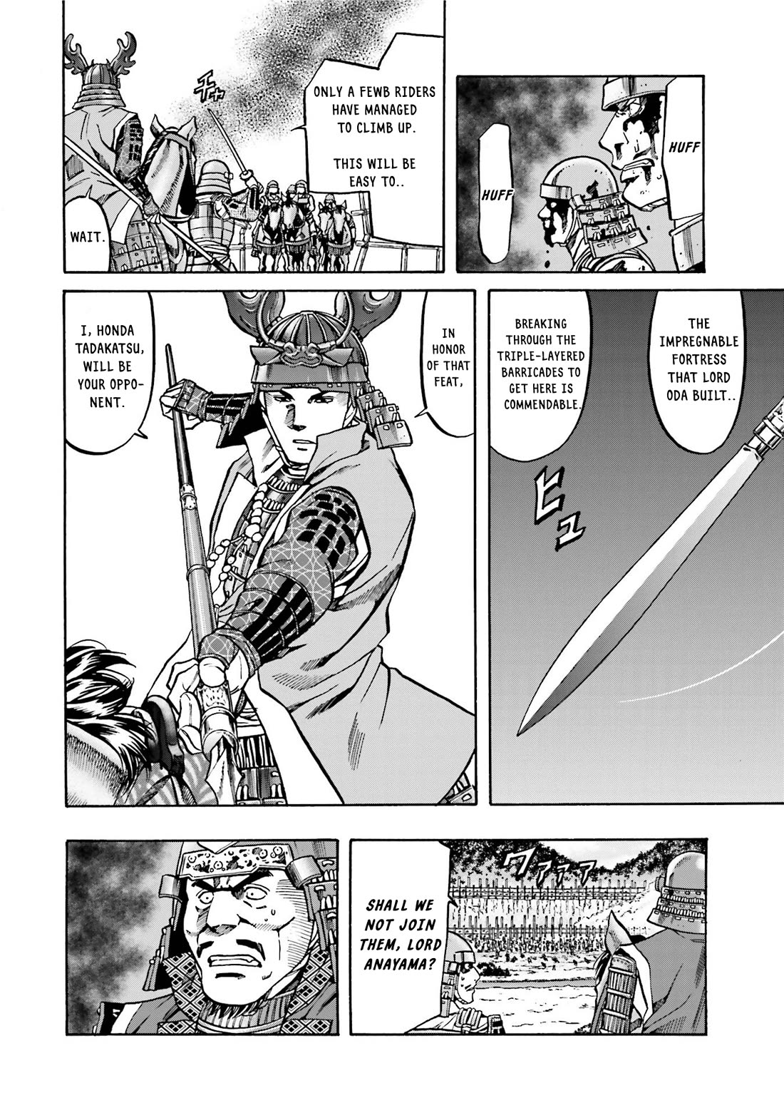 Nobunaga no Chef Chapter 130 page 14 - Chapter 130: The Overnight Castle