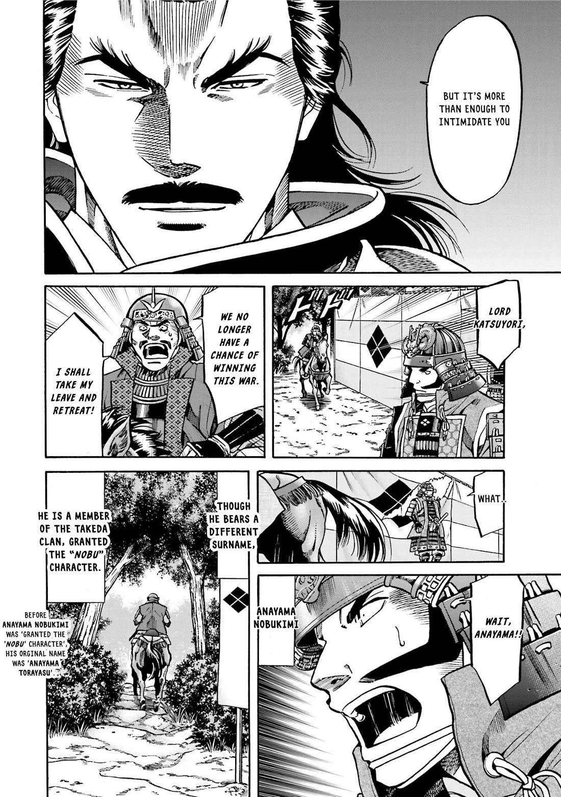 Nobunaga no Chef Chapter 130 page 17 - Chapter 130: The Overnight Castle