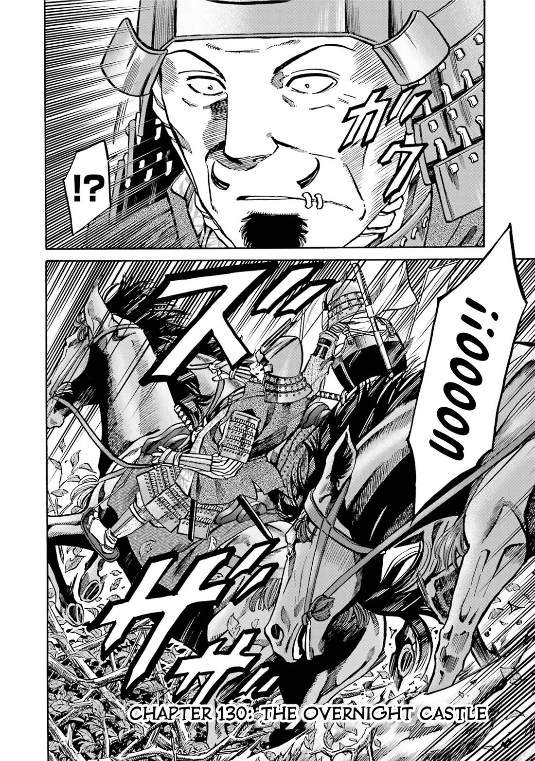 Nobunaga no Chef Chapter 130 page 2 - Chapter 130: The Overnight Castle