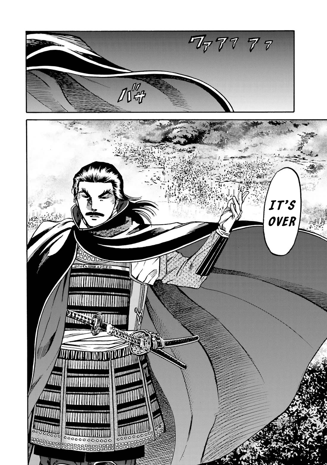 Nobunaga no Chef Chapter 130 page 21 - Chapter 130: The Overnight Castle