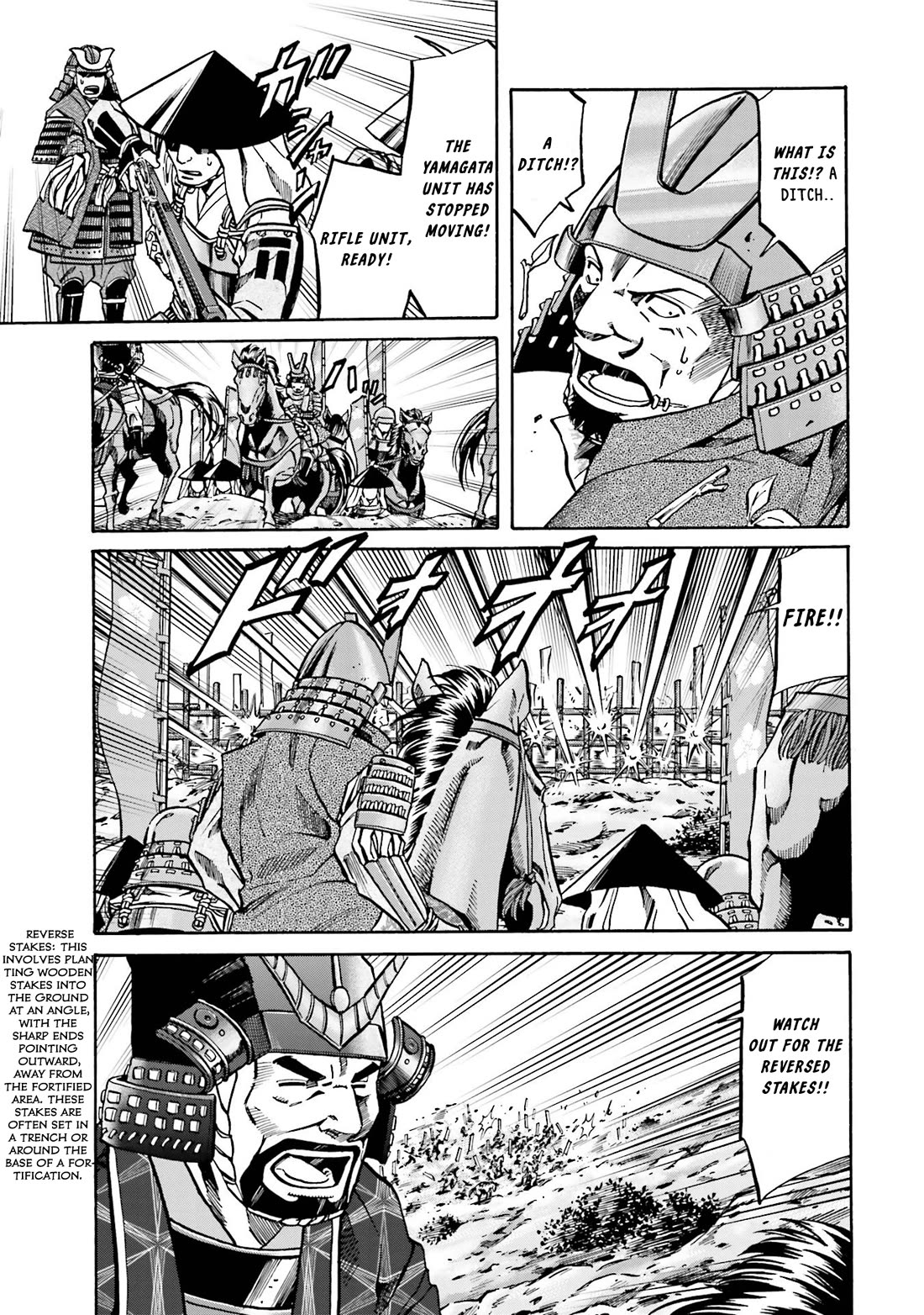 Nobunaga no Chef Chapter 130 page 3 - Chapter 130: The Overnight Castle