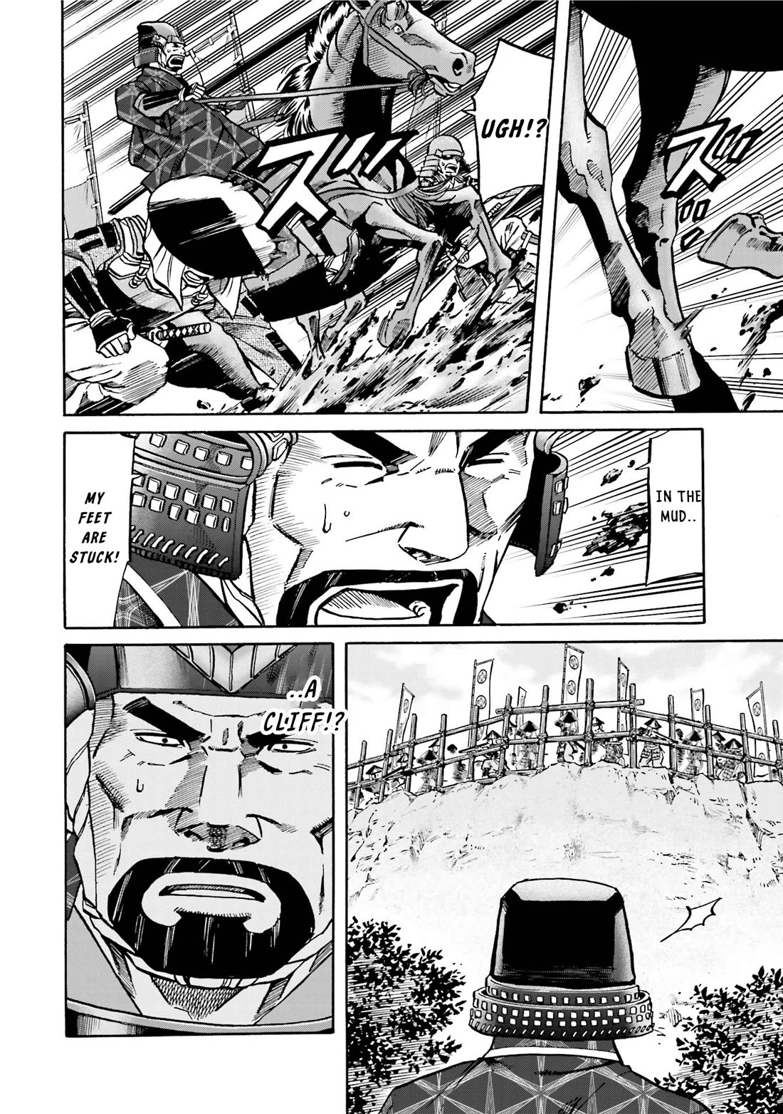 Nobunaga no Chef Chapter 130 page 4 - Chapter 130: The Overnight Castle