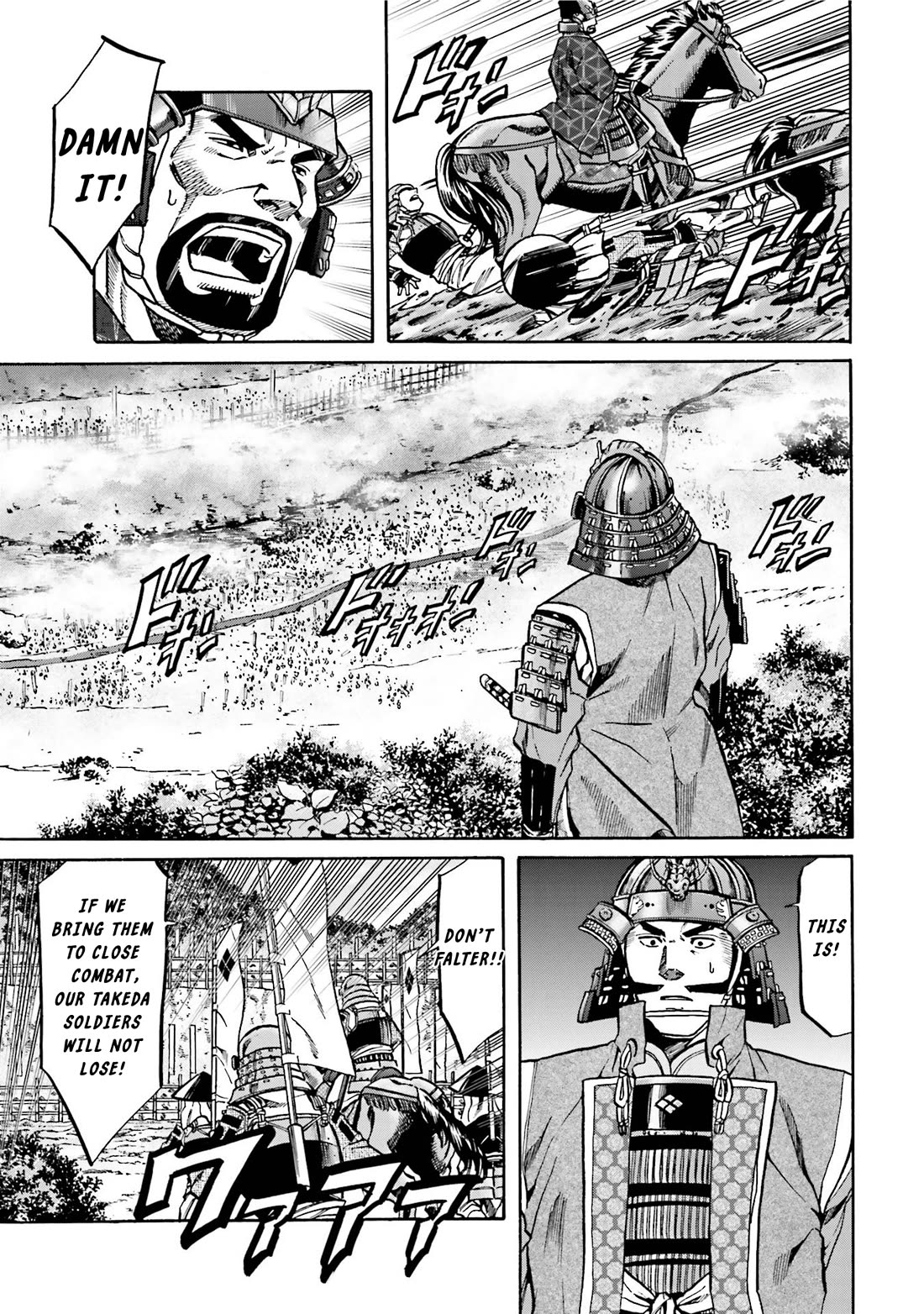 Nobunaga no Chef Chapter 130 page 5 - Chapter 130: The Overnight Castle