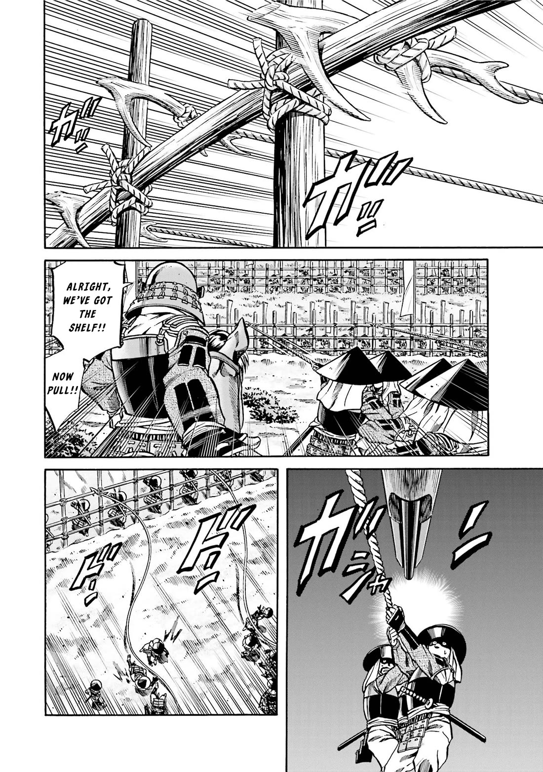 Nobunaga no Chef Chapter 130 page 6 - Chapter 130: The Overnight Castle