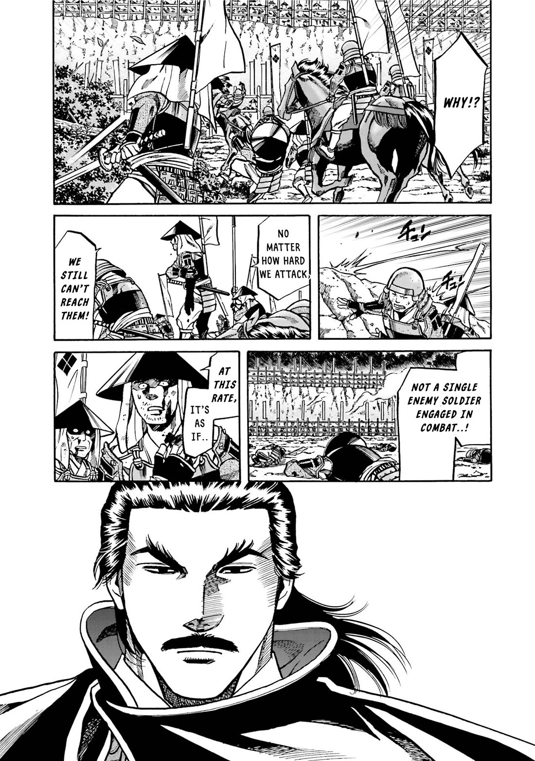 Nobunaga no Chef Chapter 130 page 7 - Chapter 130: The Overnight Castle