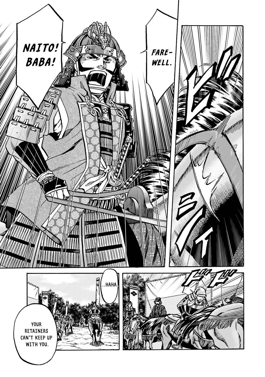 Nobunaga no Chef Chapter 131 page 10 - Chapter 131: The Defeated General