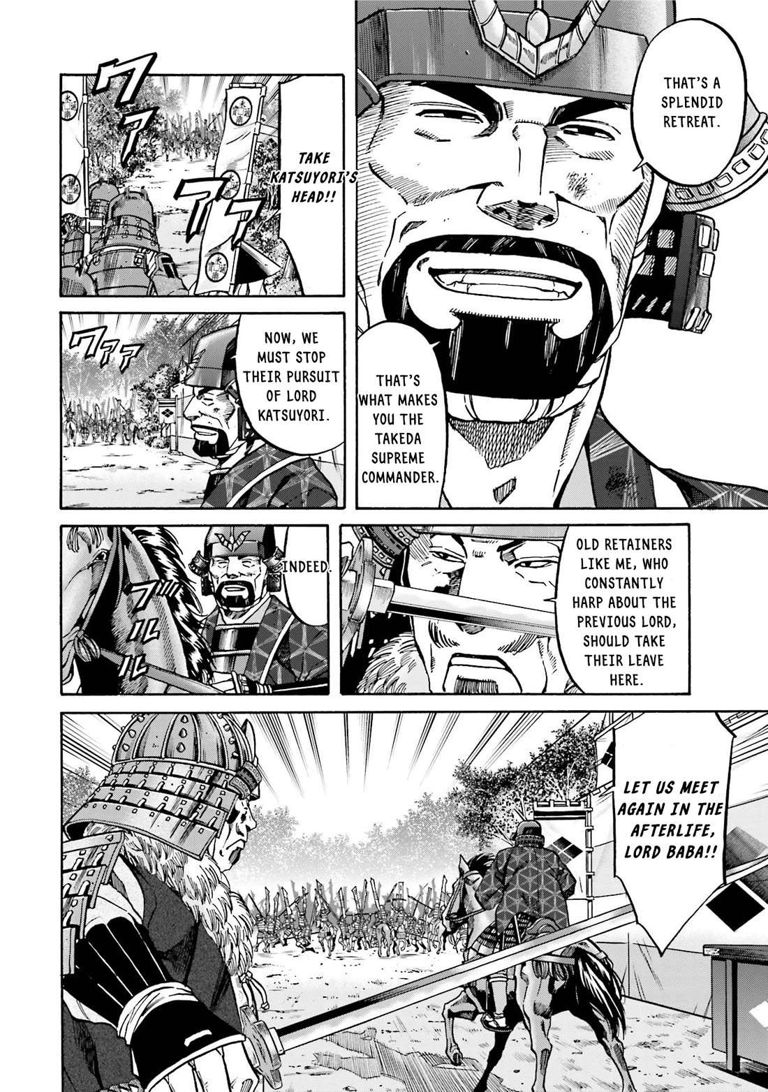 Nobunaga no Chef Chapter 131 page 11 - Chapter 131: The Defeated General