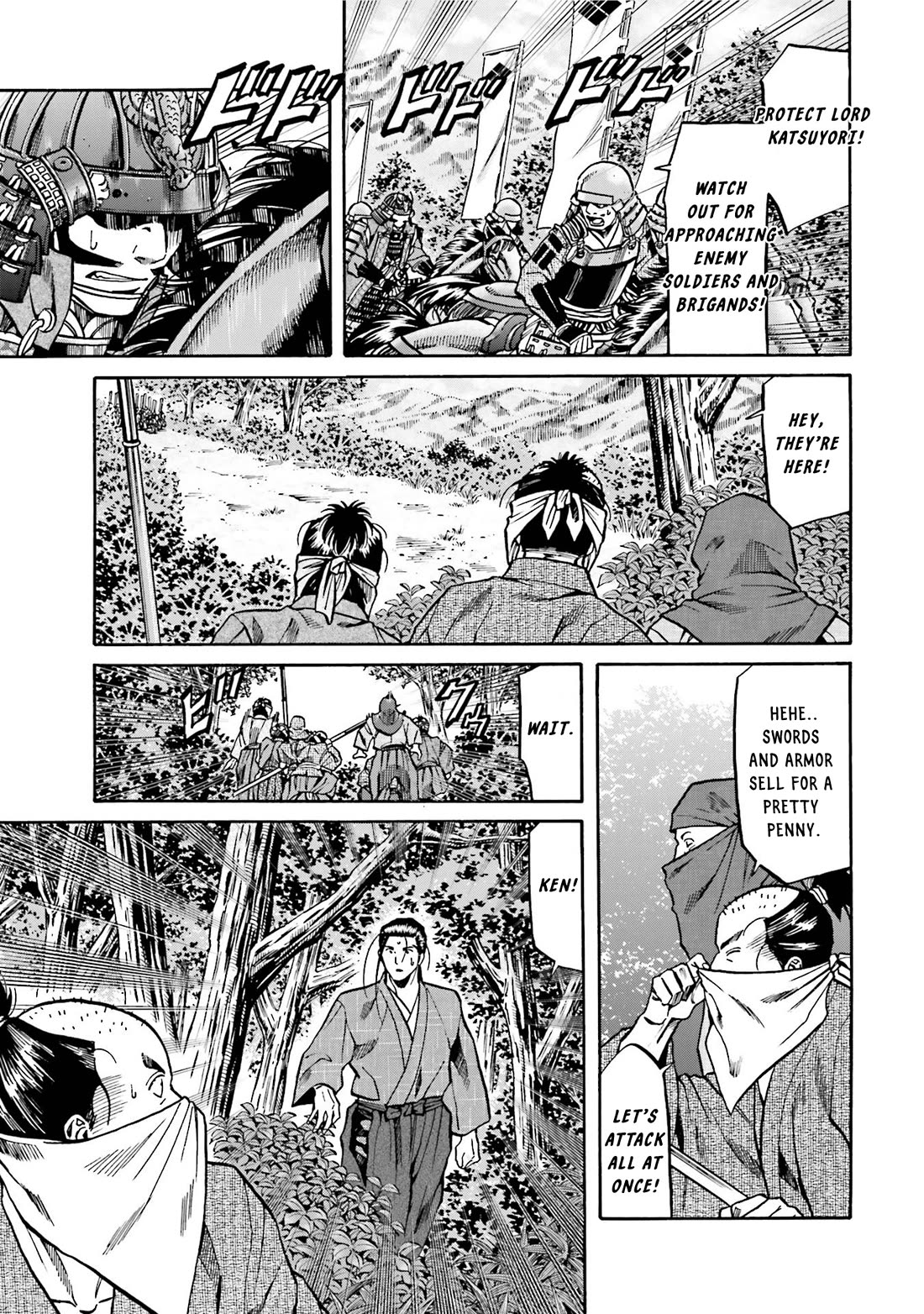 Nobunaga no Chef Chapter 131 page 14 - Chapter 131: The Defeated General