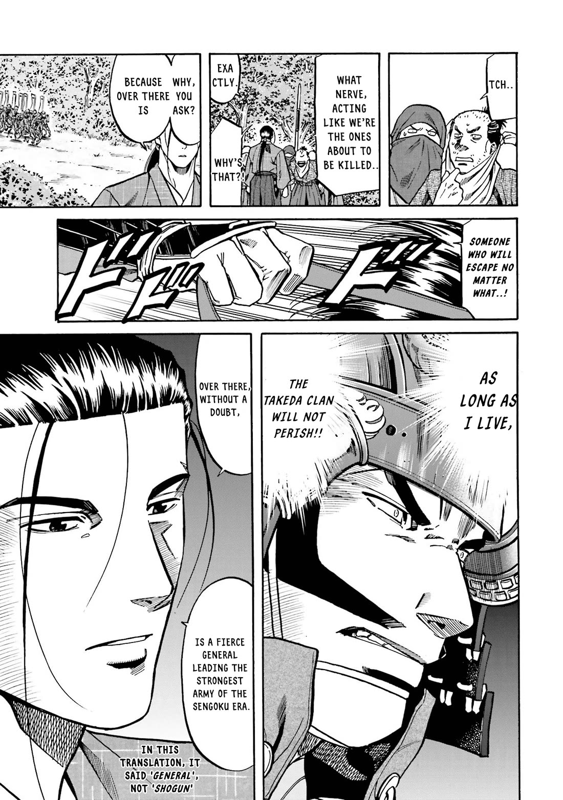 Nobunaga no Chef Chapter 131 page 16 - Chapter 131: The Defeated General