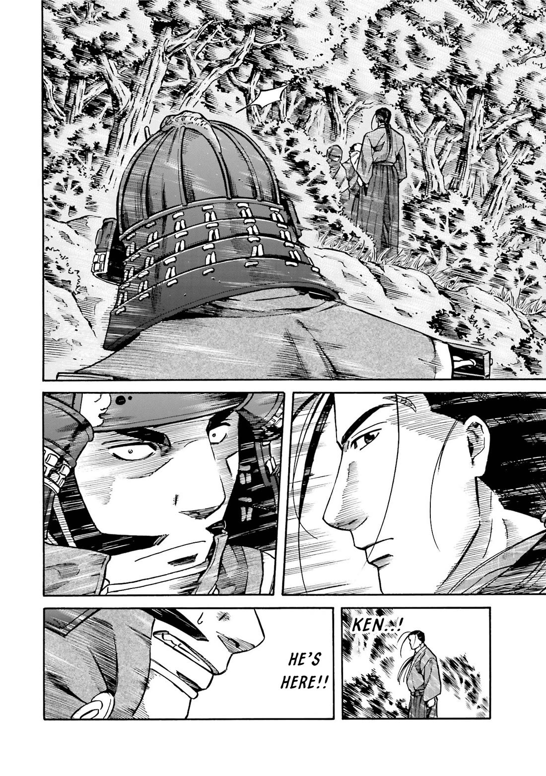Nobunaga no Chef Chapter 131 page 17 - Chapter 131: The Defeated General