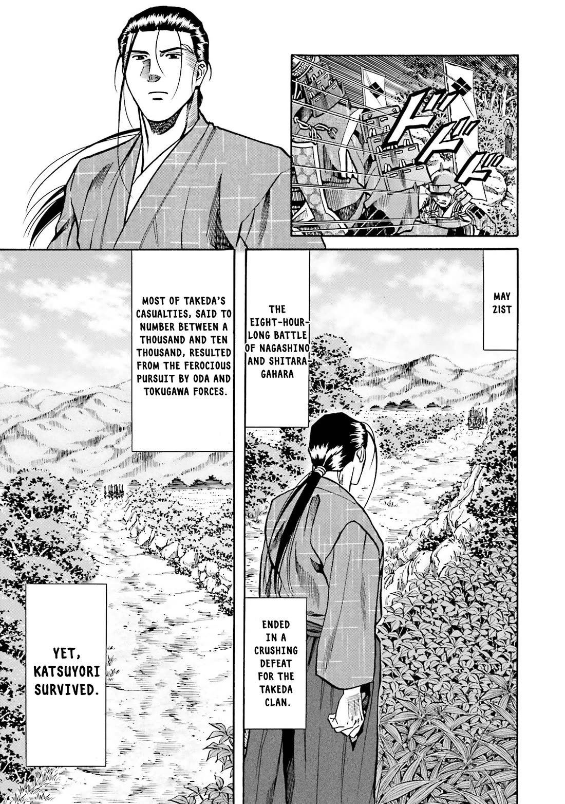 Nobunaga no Chef Chapter 131 page 18 - Chapter 131: The Defeated General