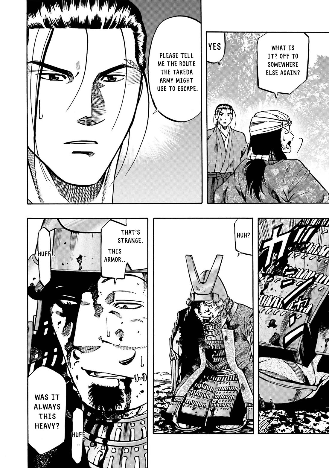 Nobunaga no Chef Chapter 131 page 3 - Chapter 131: The Defeated General