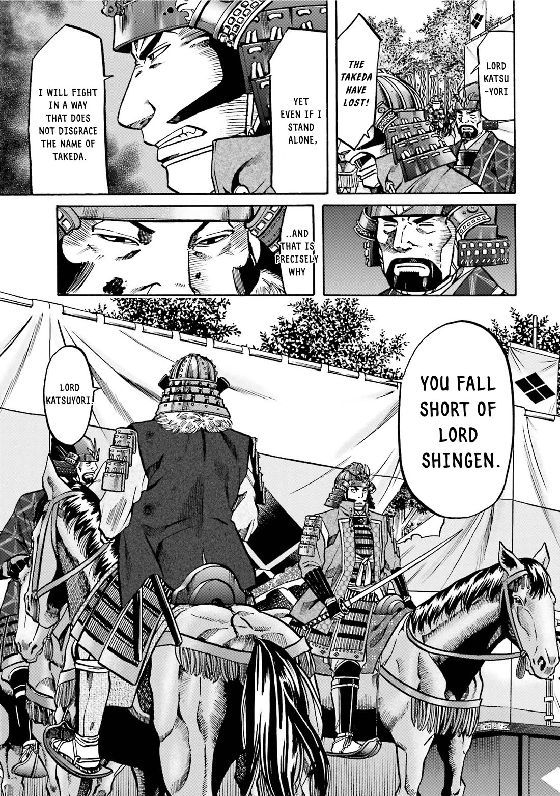 Nobunaga no Chef Chapter 131 page 6 - Chapter 131: The Defeated General