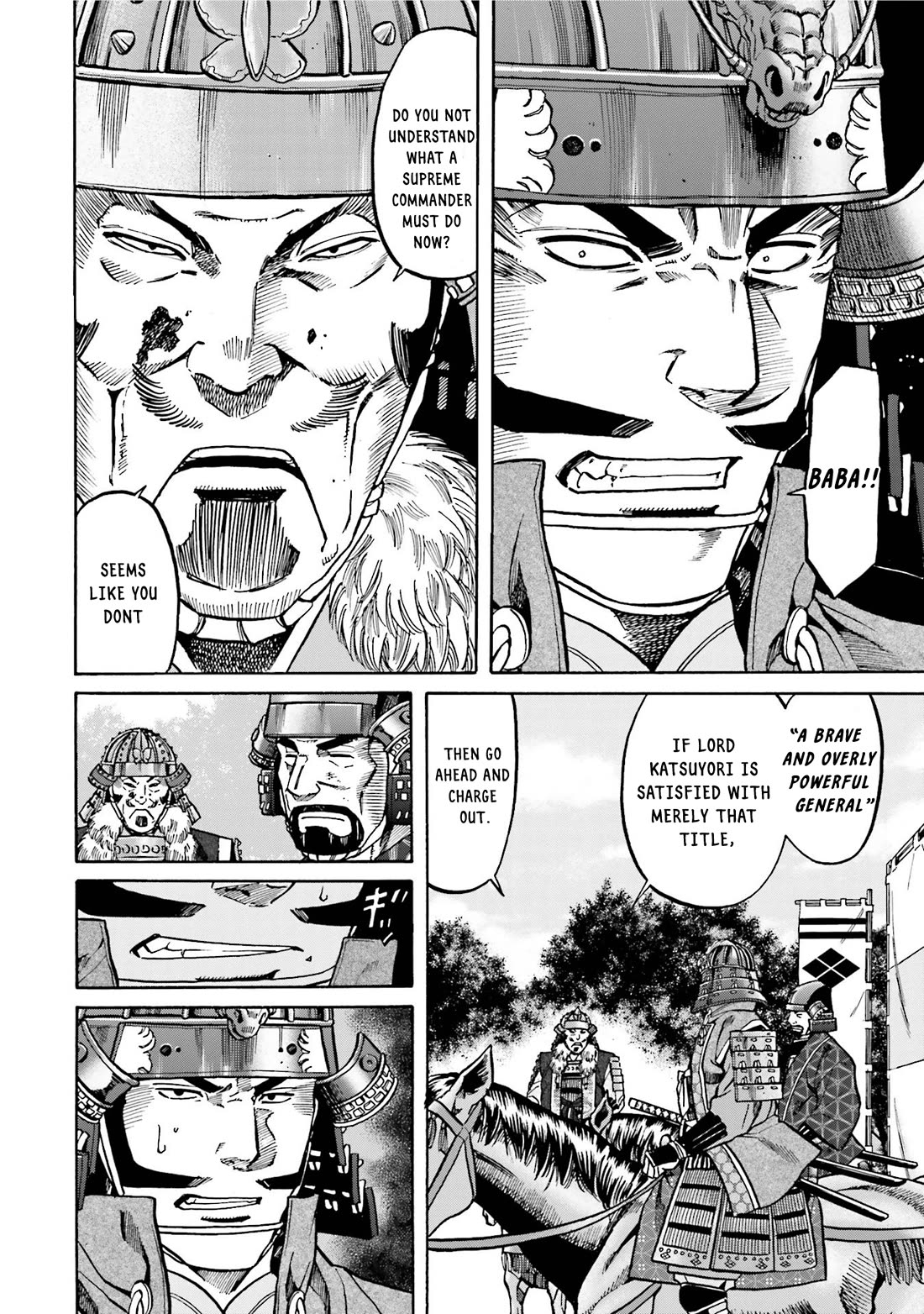 Nobunaga no Chef Chapter 131 page 7 - Chapter 131: The Defeated General