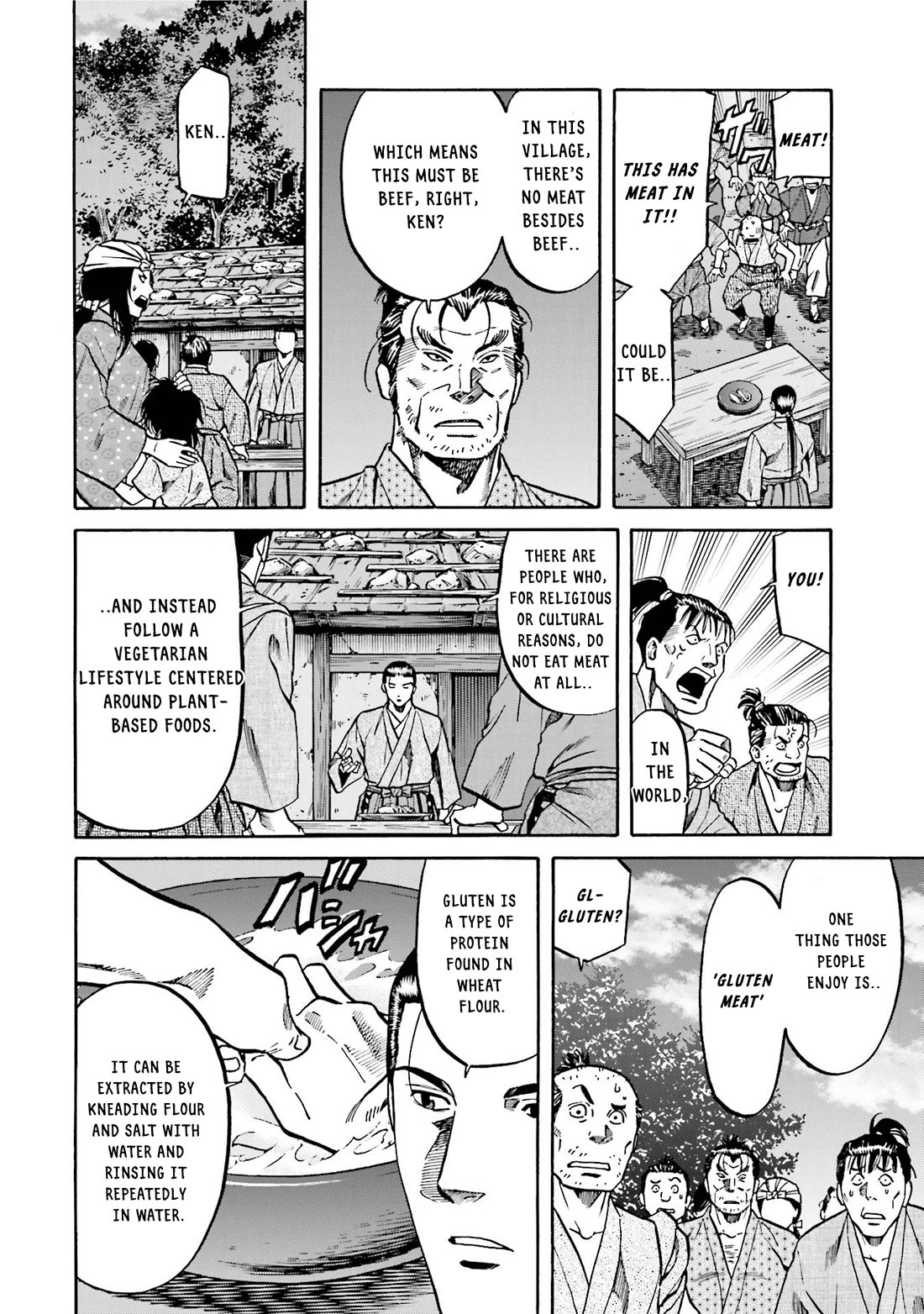 Nobunaga no Chef Chapter 132 page 12 - Chapter 132: Beyond the Rules
