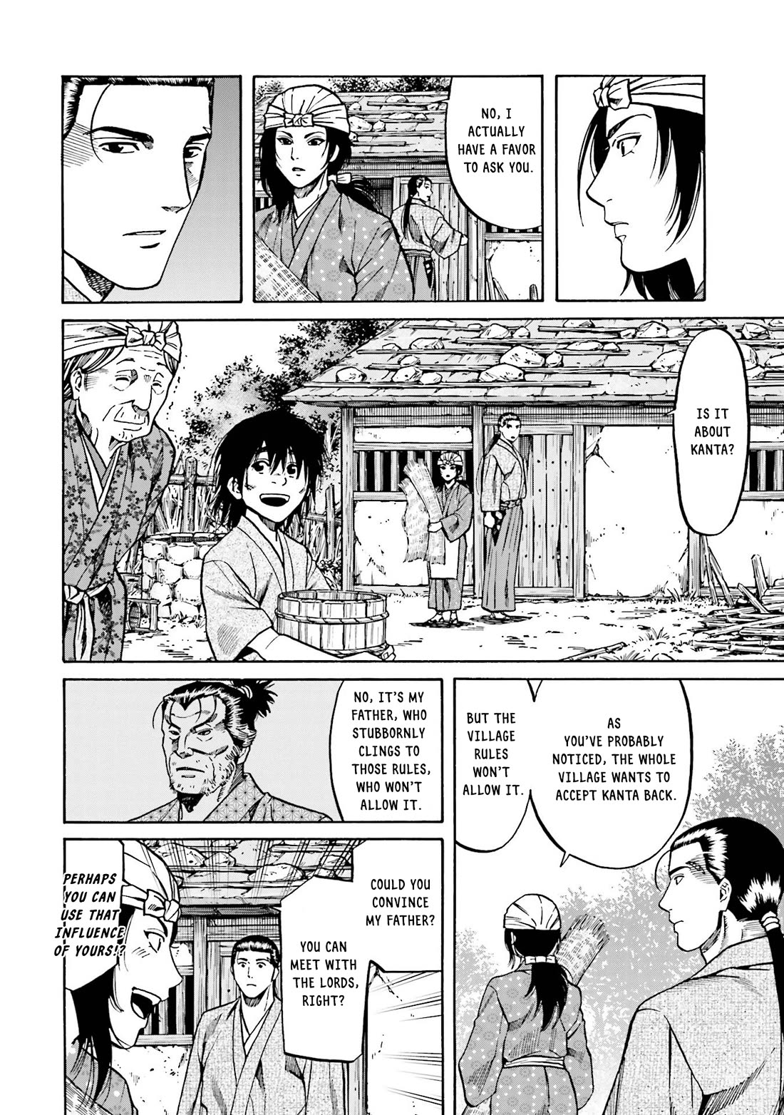 Nobunaga no Chef Chapter 132 page 2 - Chapter 132: Beyond the Rules