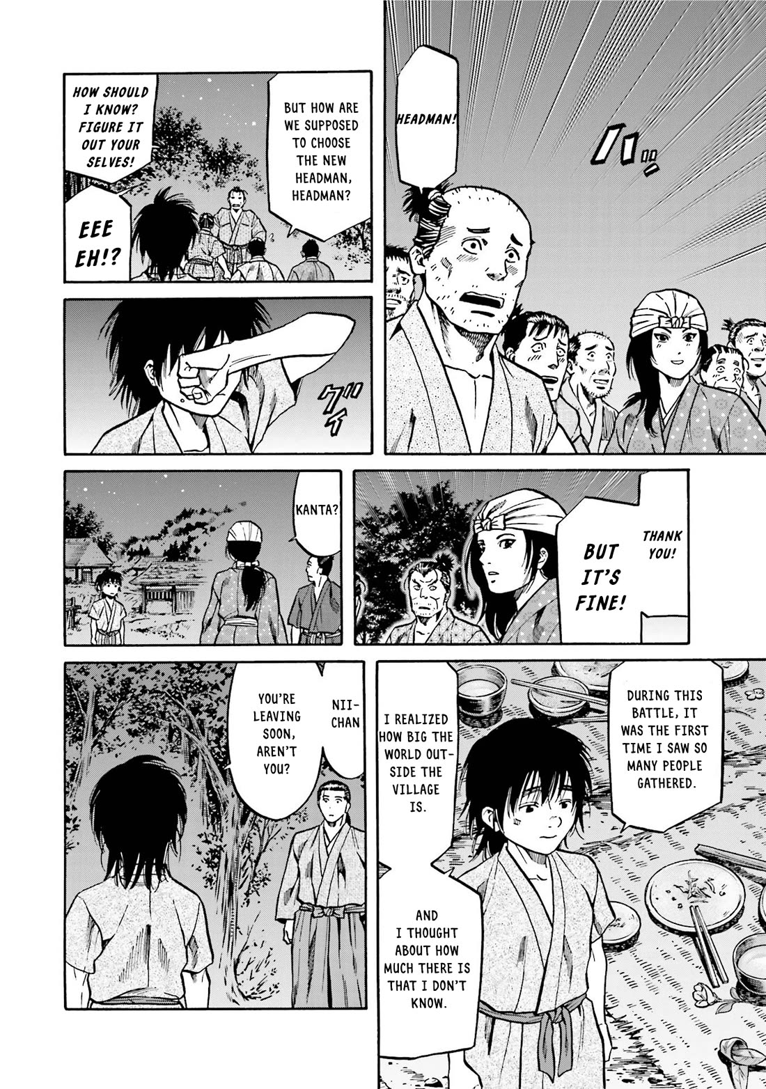 Nobunaga no Chef Chapter 132 page 20 - Chapter 132: Beyond the Rules
