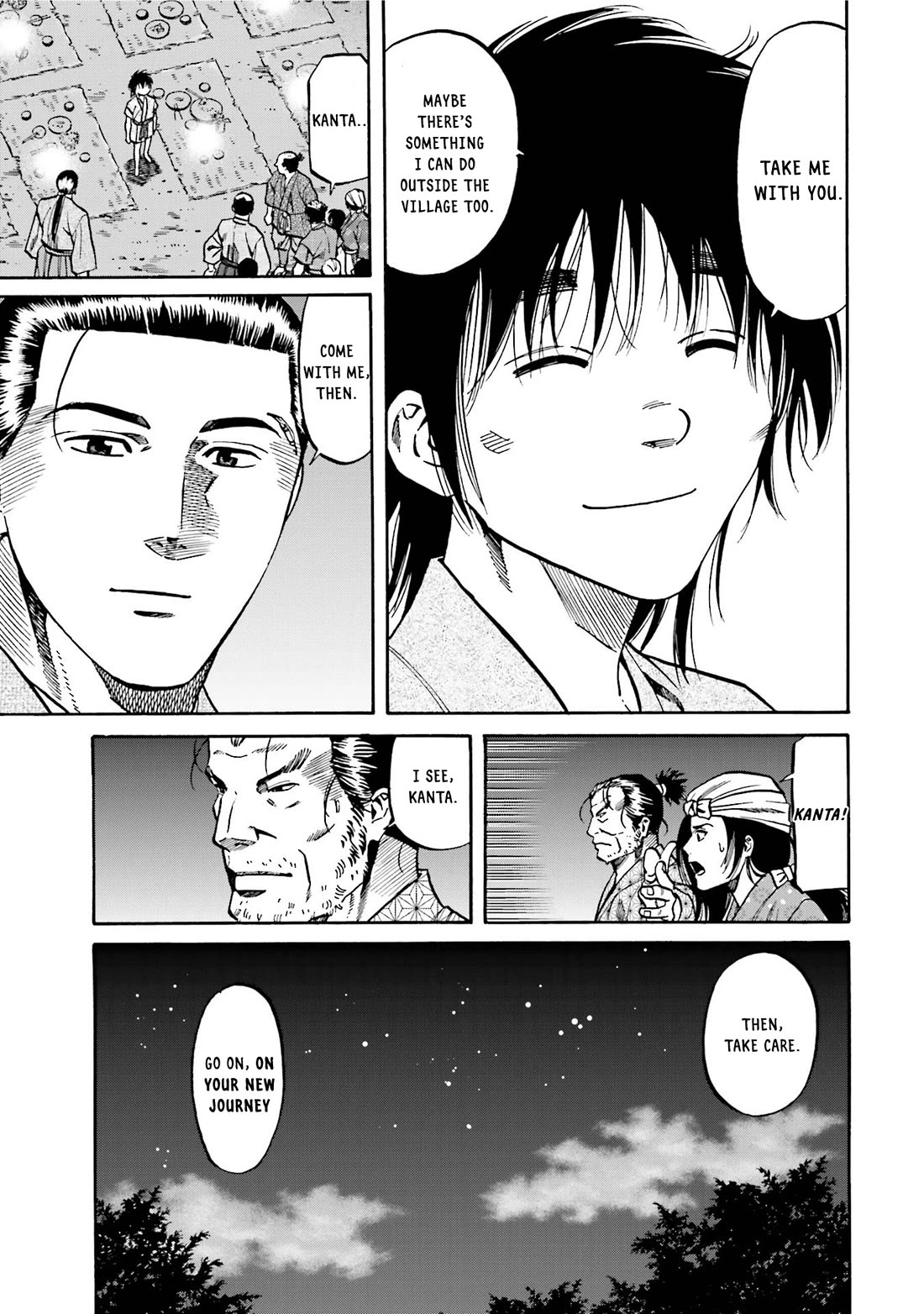 Nobunaga no Chef Chapter 132 page 21 - Chapter 132: Beyond the Rules