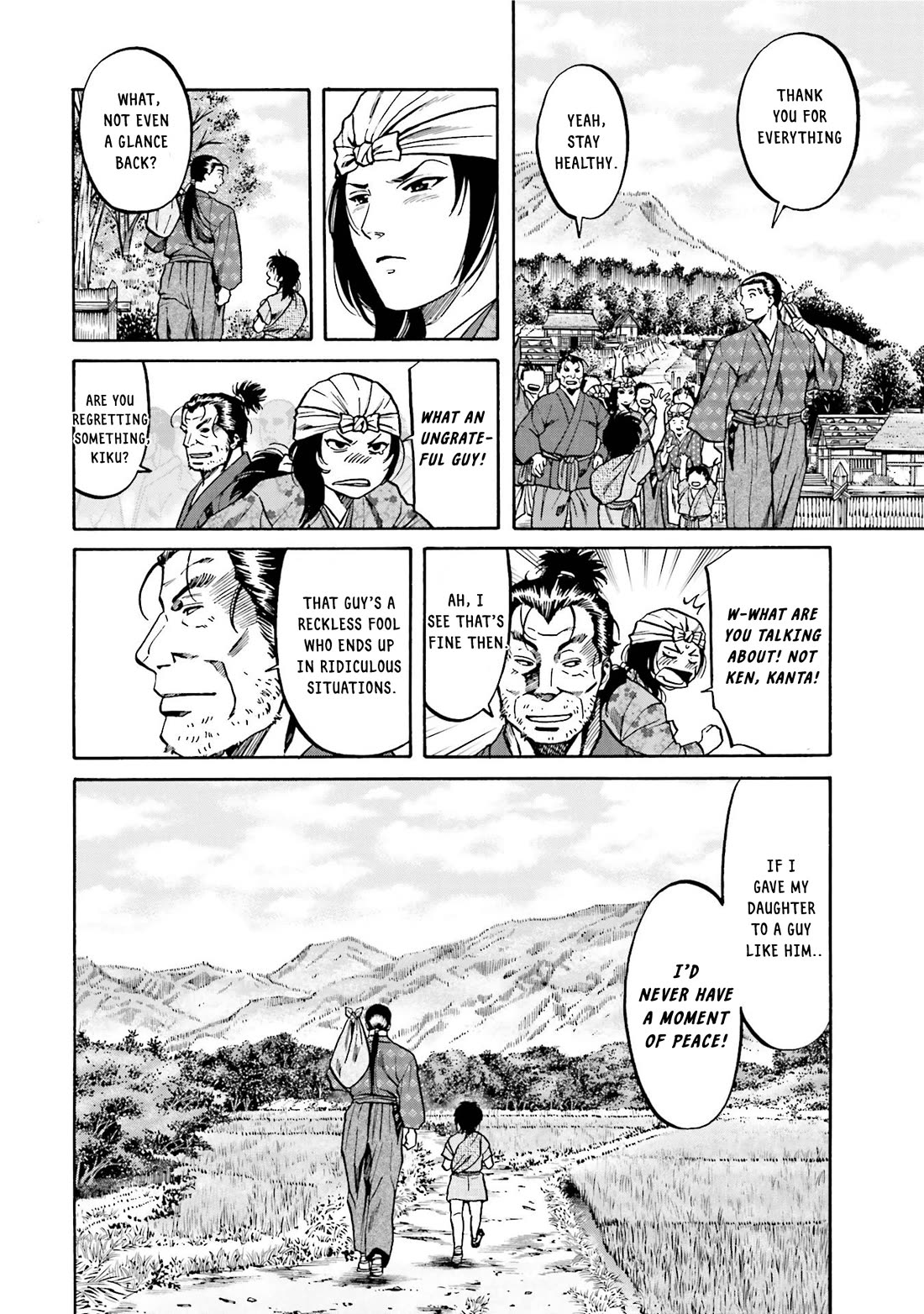 Nobunaga no Chef Chapter 132 page 22 - Chapter 132: Beyond the Rules