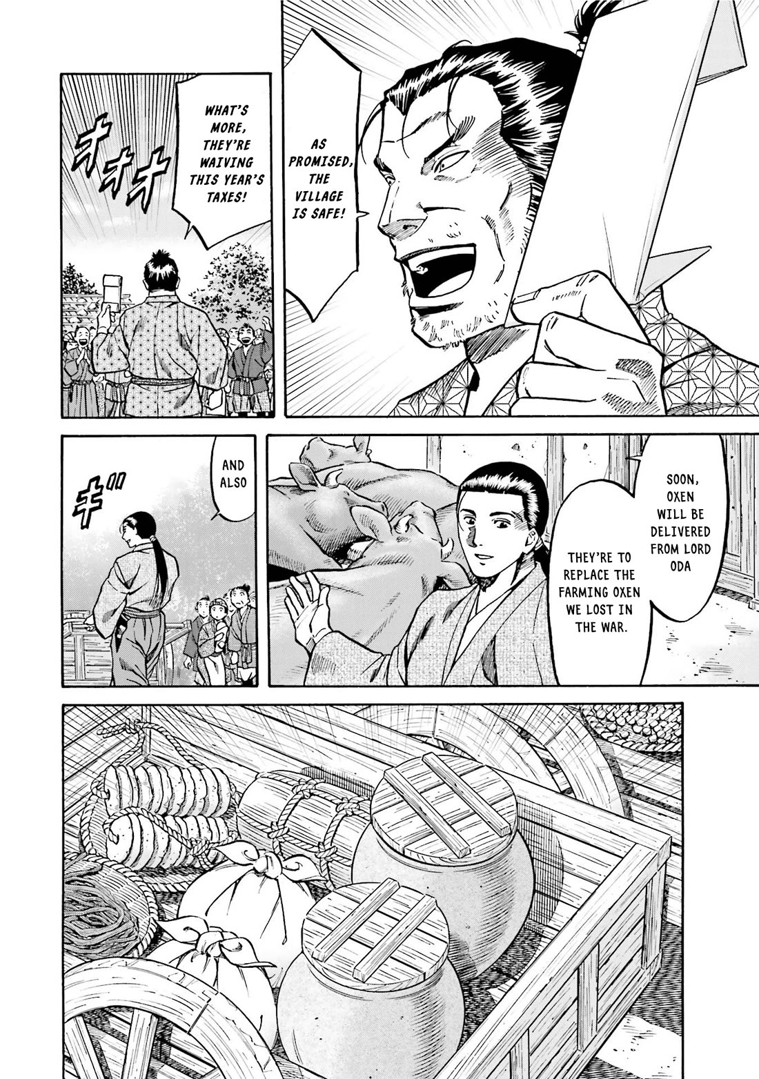 Nobunaga no Chef Chapter 132 page 4 - Chapter 132: Beyond the Rules