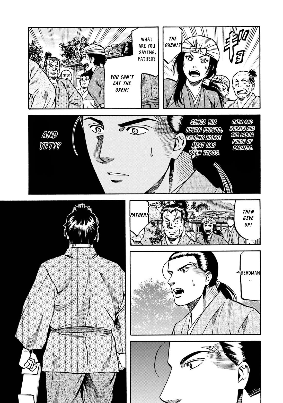 Nobunaga no Chef Chapter 132 page 7 - Chapter 132: Beyond the Rules