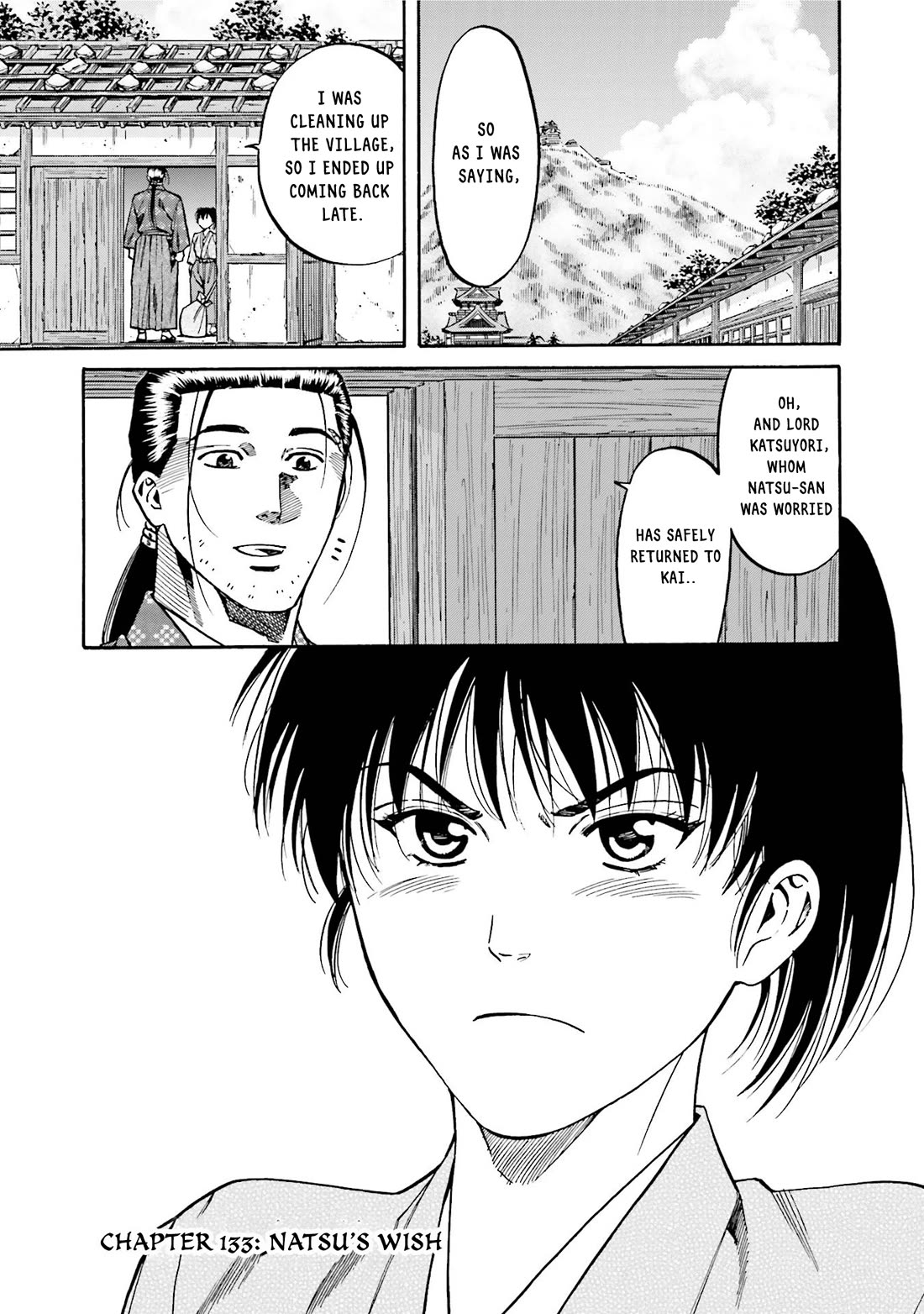 Nobunaga no Chef Chapter 133 page 1 - Chapter 133: Natsu's Wish