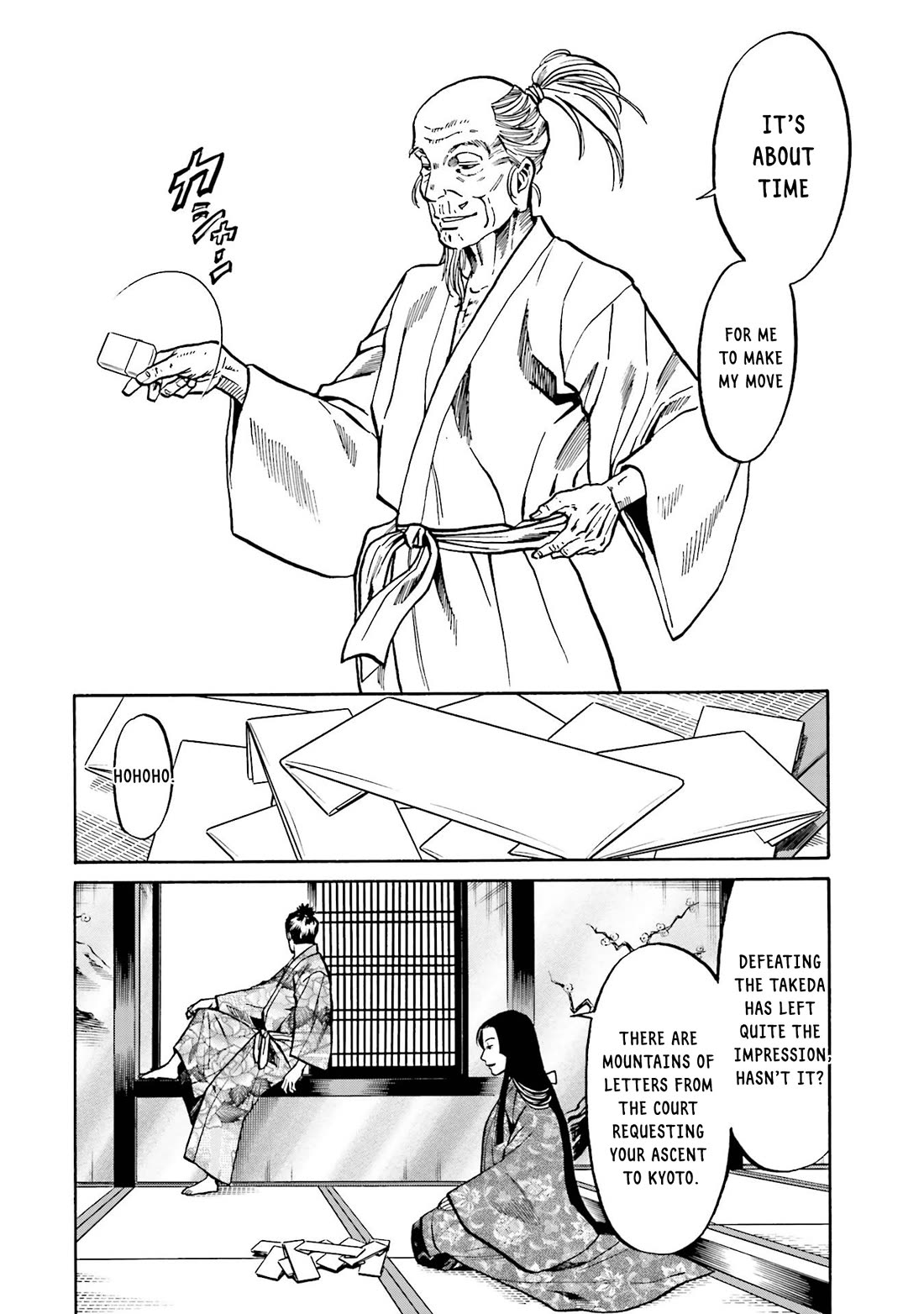 Nobunaga no Chef Chapter 133 page 10 - Chapter 133: Natsu's Wish