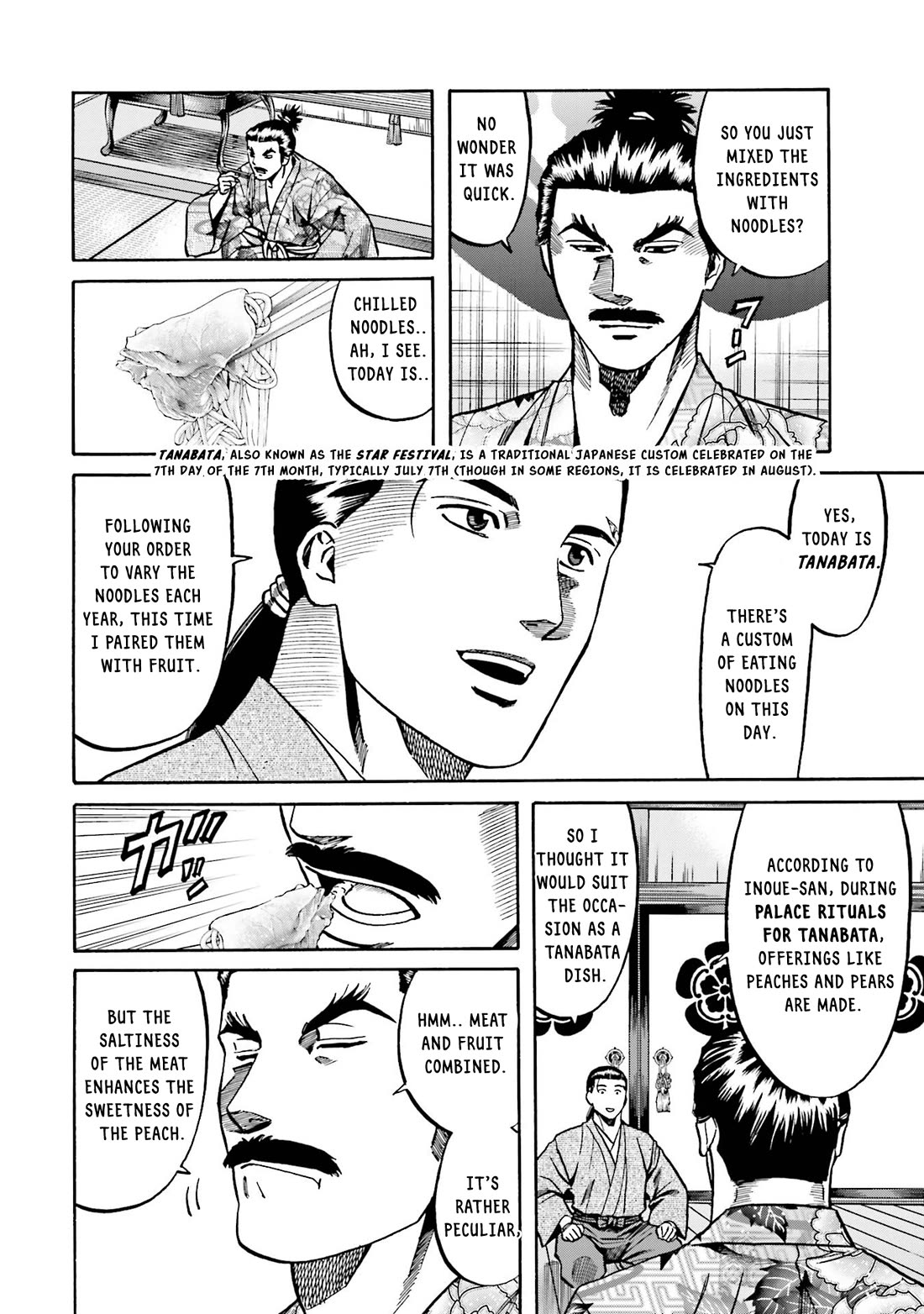 Nobunaga no Chef Chapter 133 page 16 - Chapter 133: Natsu's Wish