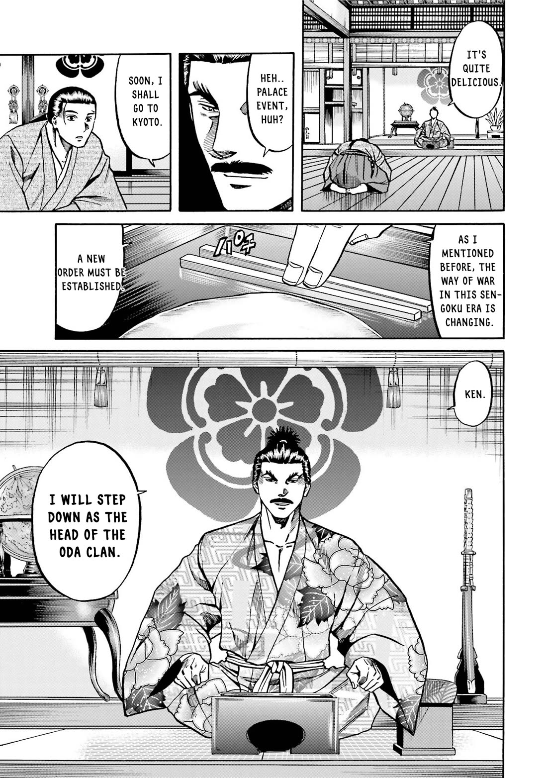 Nobunaga no Chef Chapter 133 page 17 - Chapter 133: Natsu's Wish