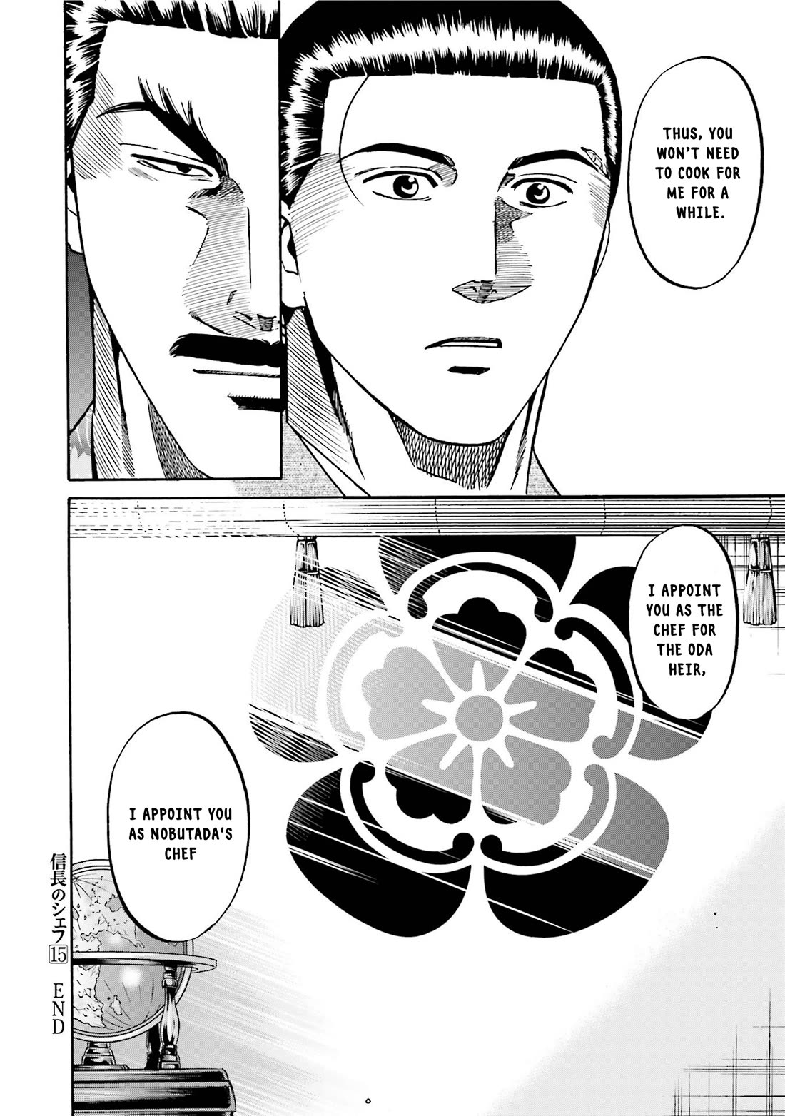 Nobunaga no Chef Chapter 133 page 18 - Chapter 133: Natsu's Wish