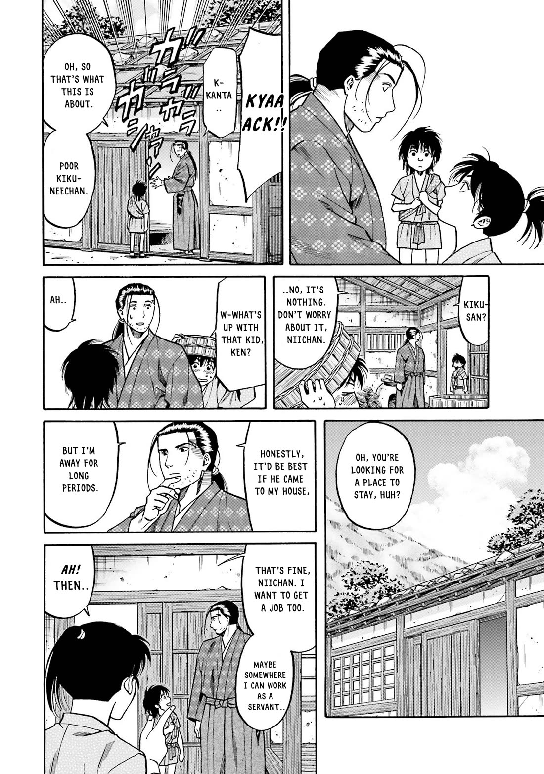 Nobunaga no Chef Chapter 133 page 4 - Chapter 133: Natsu's Wish
