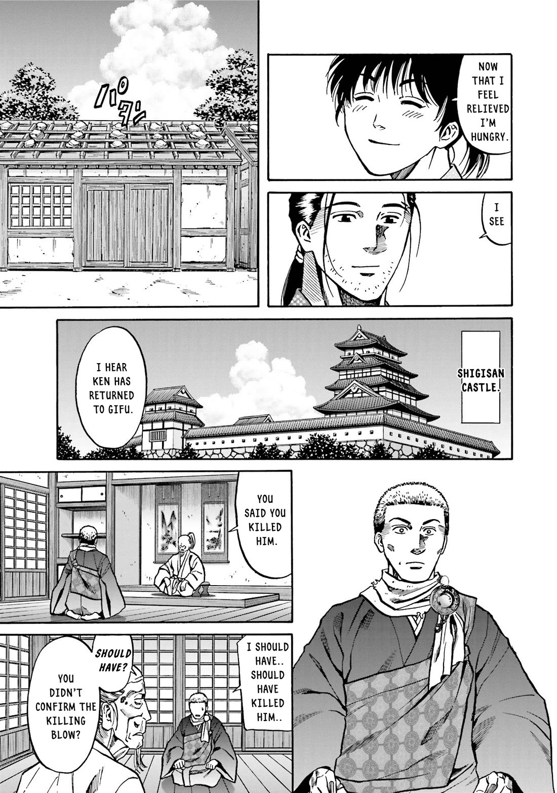 Nobunaga no Chef Chapter 133 page 7 - Chapter 133: Natsu's Wish
