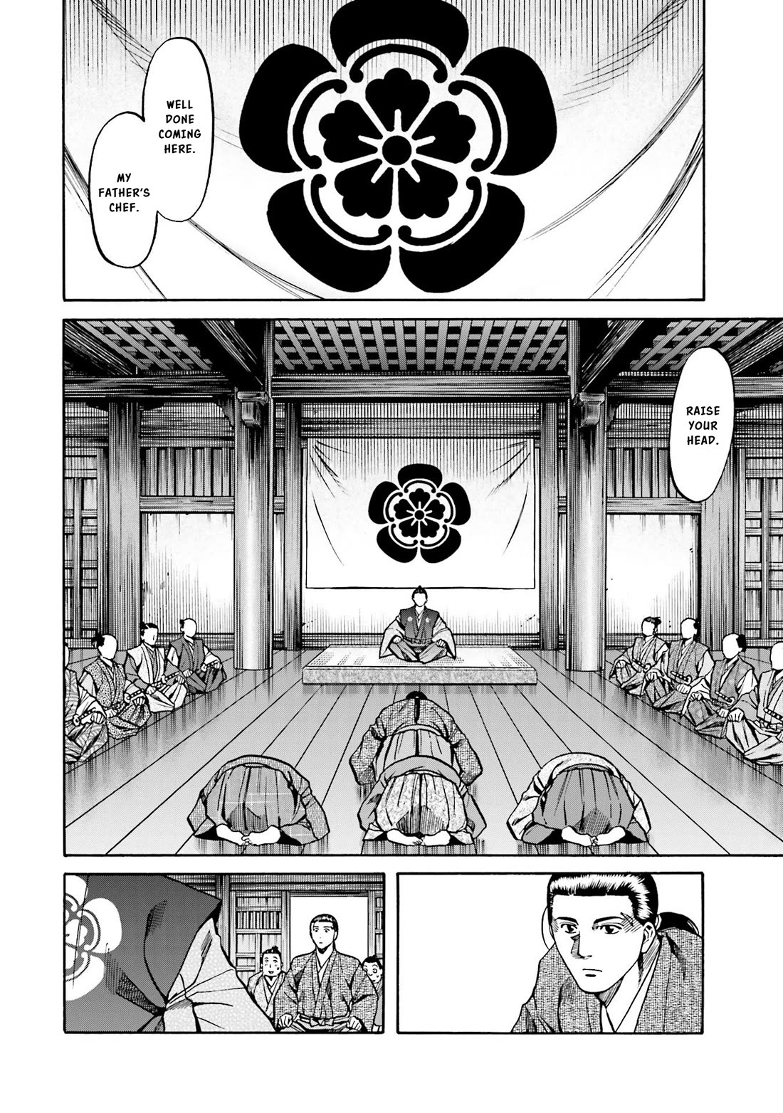 Nobunaga no Chef Chapter 134 page 10 - Chapter 134: The Aformentioned Son