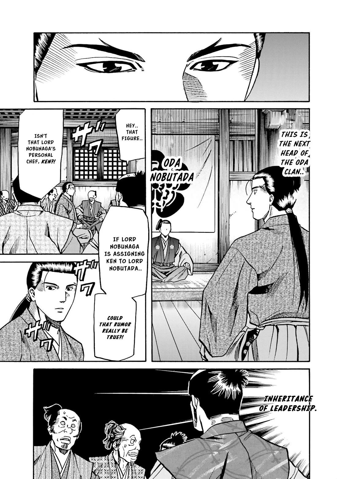 Nobunaga no Chef Chapter 134 page 11 - Chapter 134: The Aformentioned Son