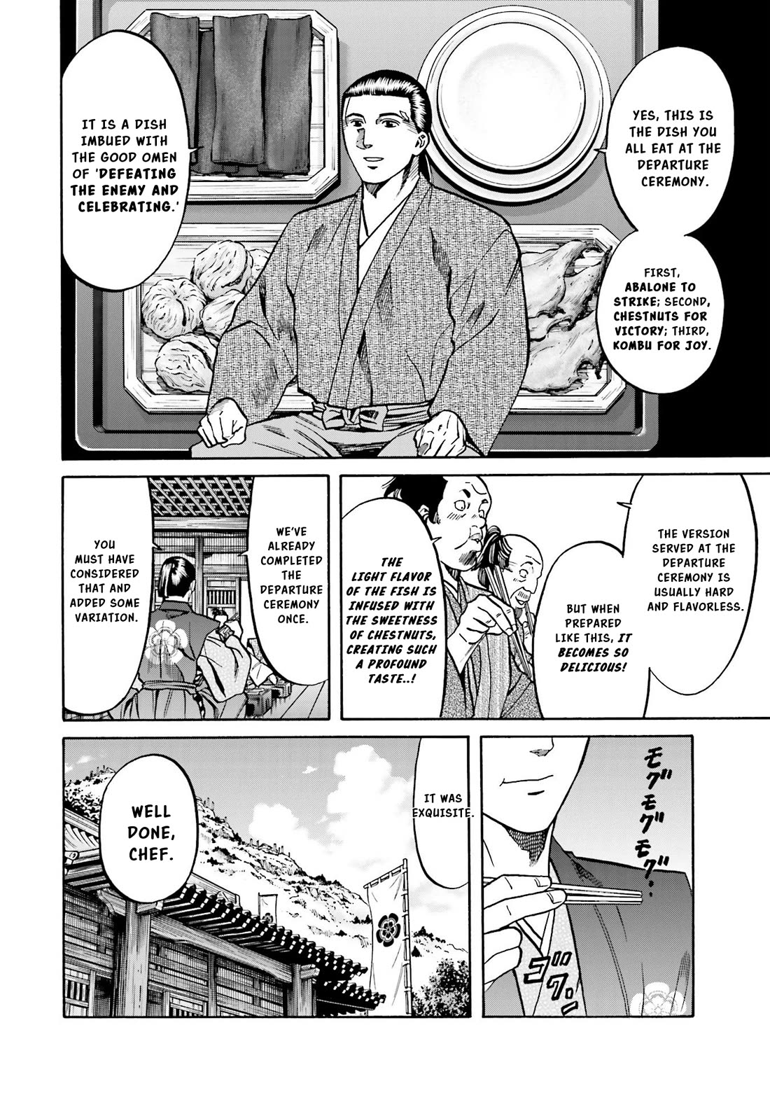 Nobunaga no Chef Chapter 134 page 15 - Chapter 134: The Aformentioned Son