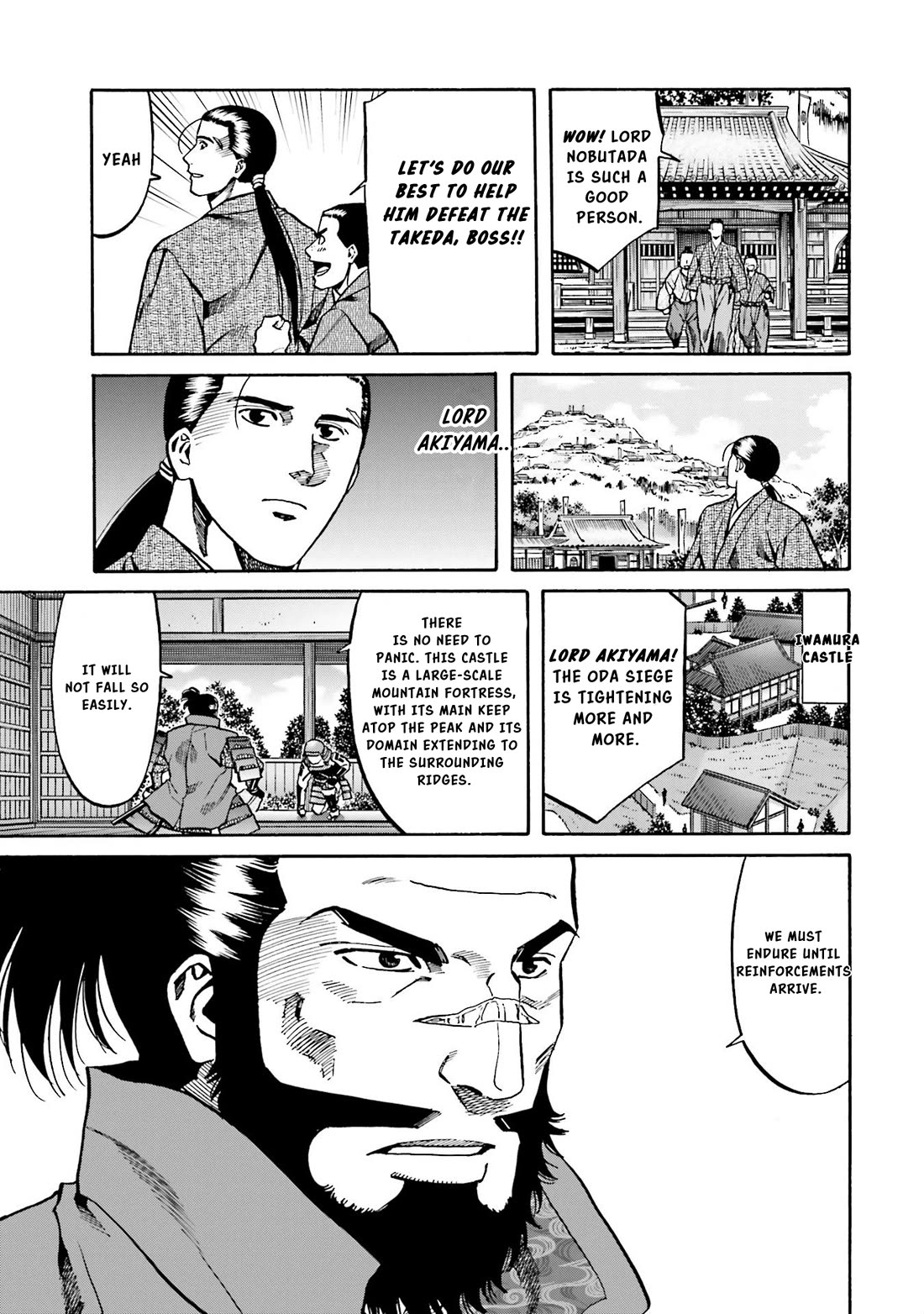 Nobunaga no Chef Chapter 134 page 16 - Chapter 134: The Aformentioned Son