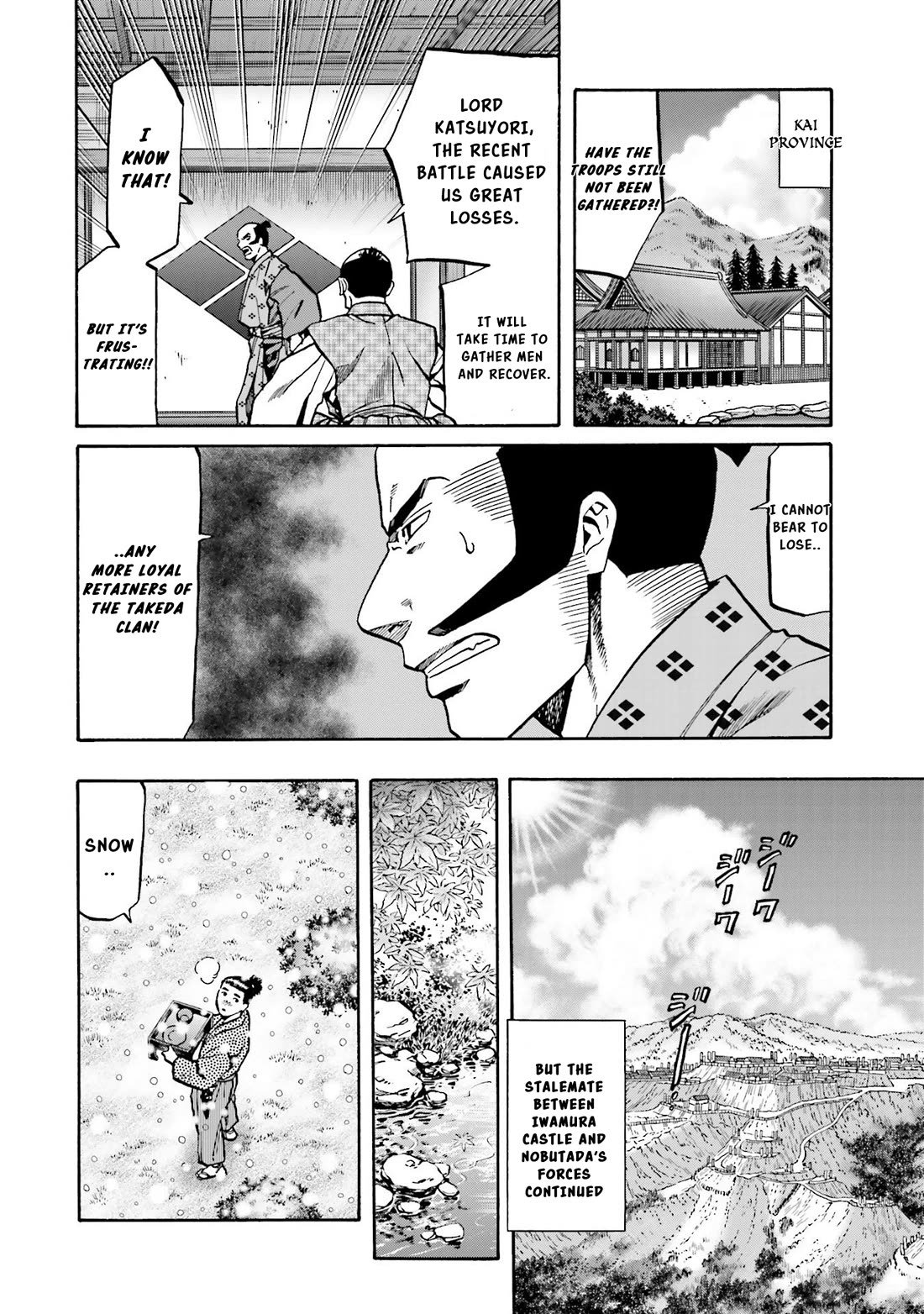 Nobunaga no Chef Chapter 134 page 17 - Chapter 134: The Aformentioned Son