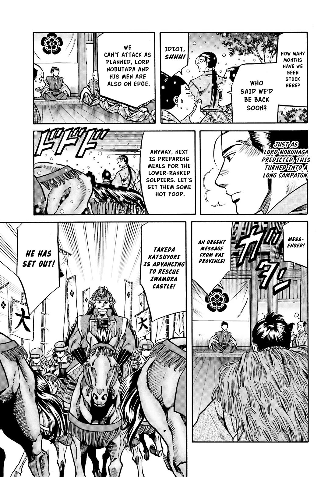 Nobunaga no Chef Chapter 134 page 18 - Chapter 134: The Aformentioned Son