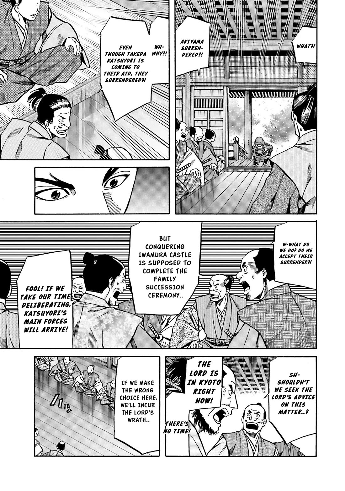 Nobunaga no Chef Chapter 134 page 20 - Chapter 134: The Aformentioned Son